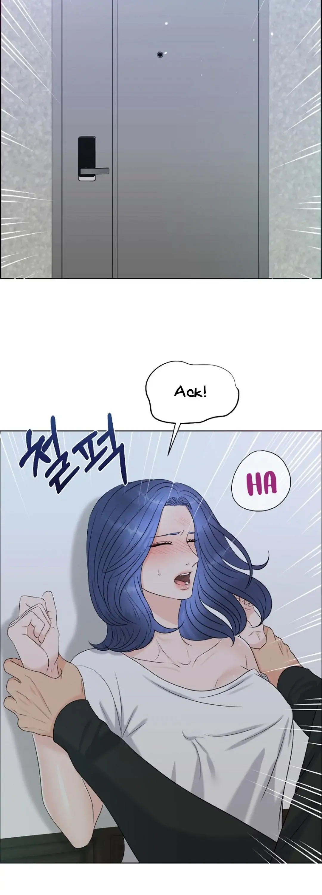 Which Alpha Do You Want to Play With? Chapter 8 page 25 - 