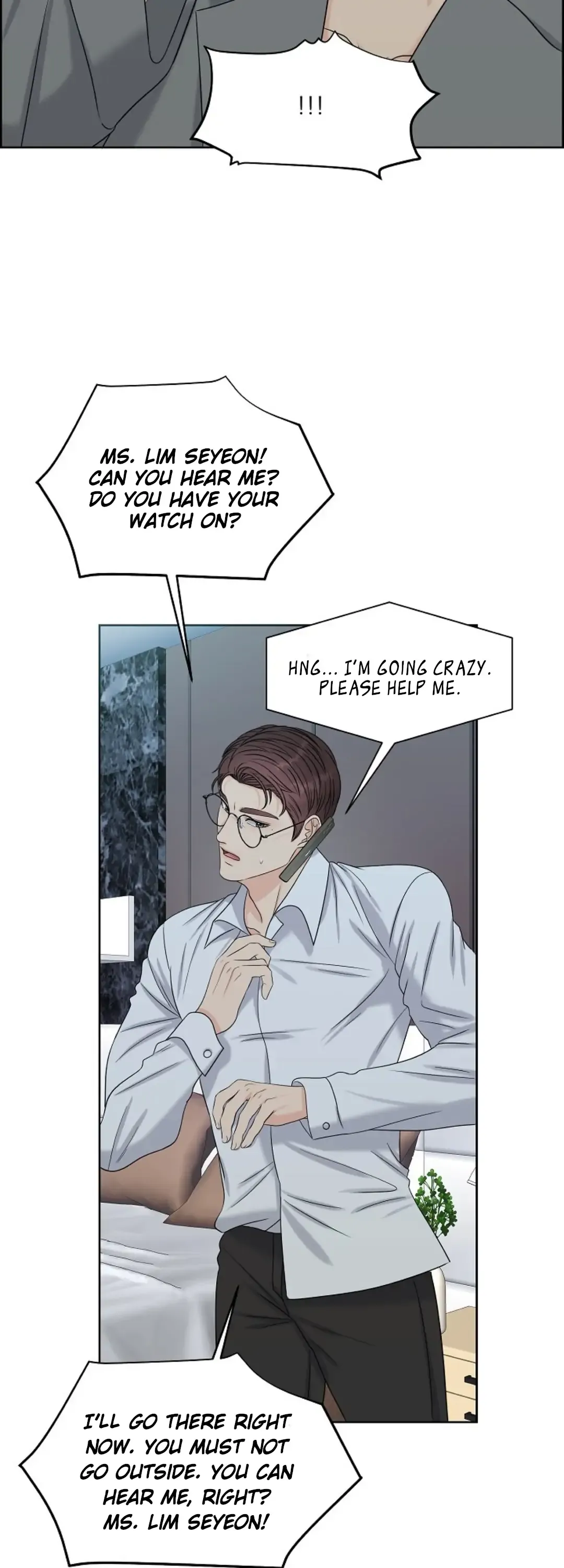 Which Alpha Do You Want to Play With? Chapter 8 page 4 - 