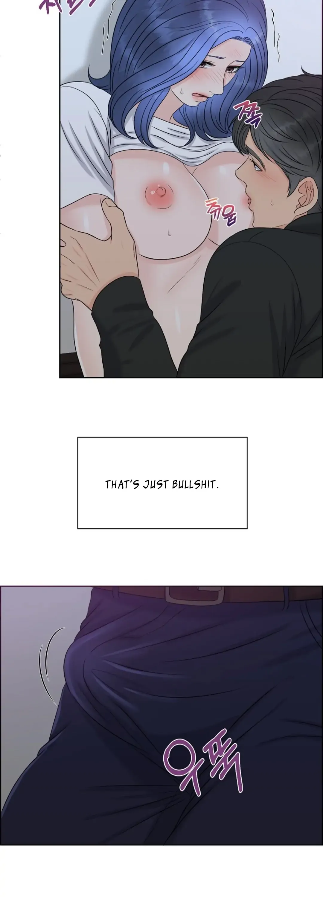Which Alpha Do You Want to Play With? Chapter 8 page 32 - 