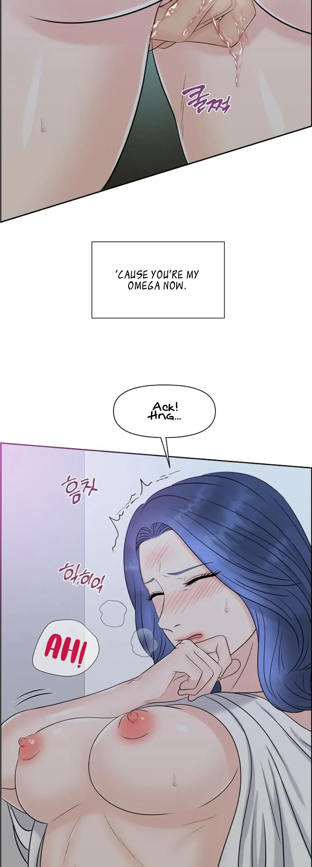 Which Alpha Do You Want to Play With? Chapter 8 page 37 - 