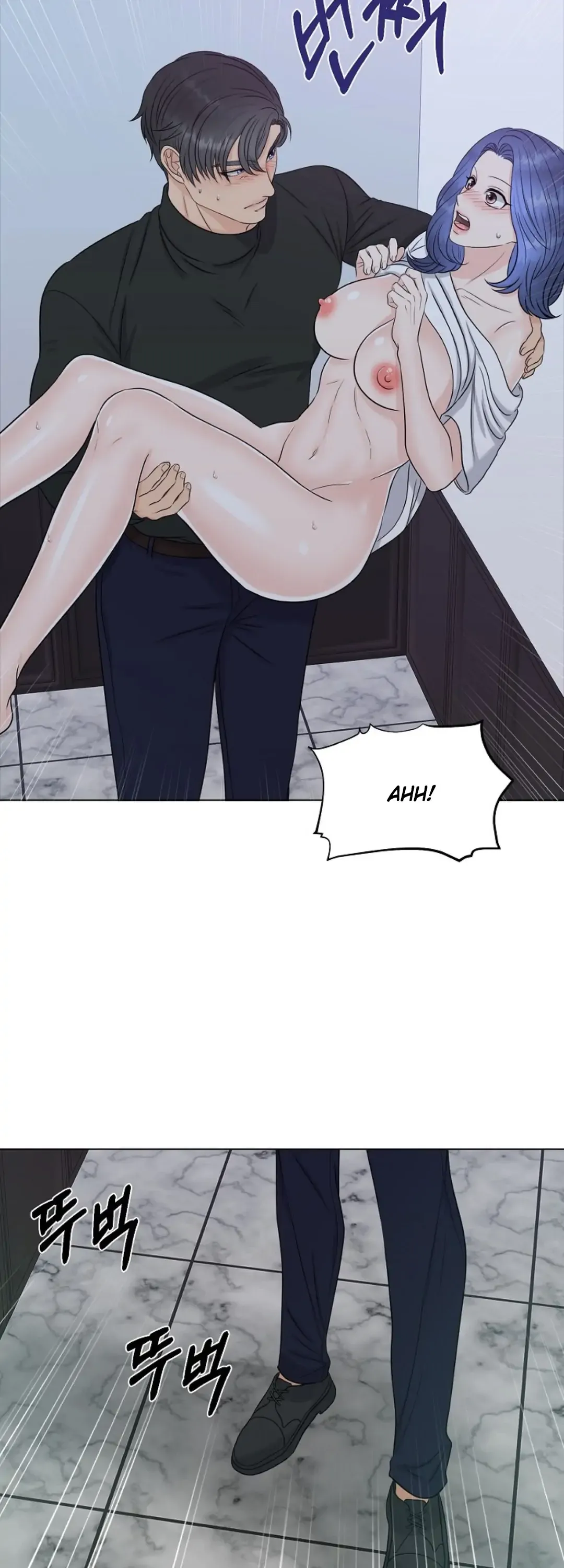 Which Alpha Do You Want to Play With? Chapter 8 page 41 - 