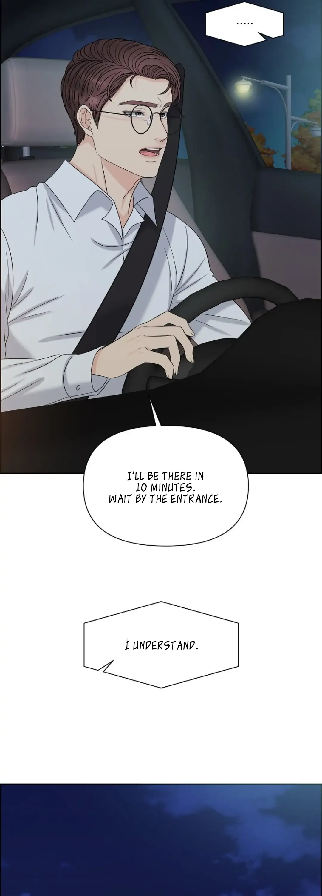 Which Alpha Do You Want to Play With? Chapter 8 page 7 - 