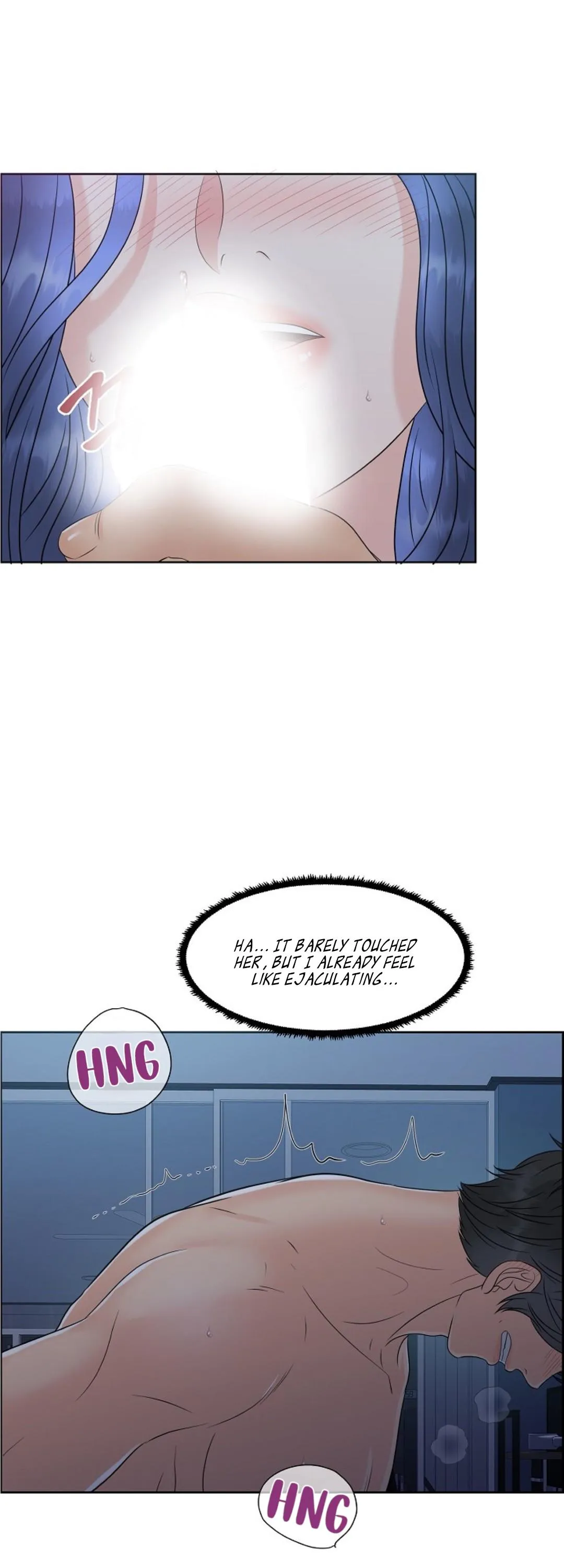 Which Alpha Do You Want to Play With? Chapter 9 page 12 - 