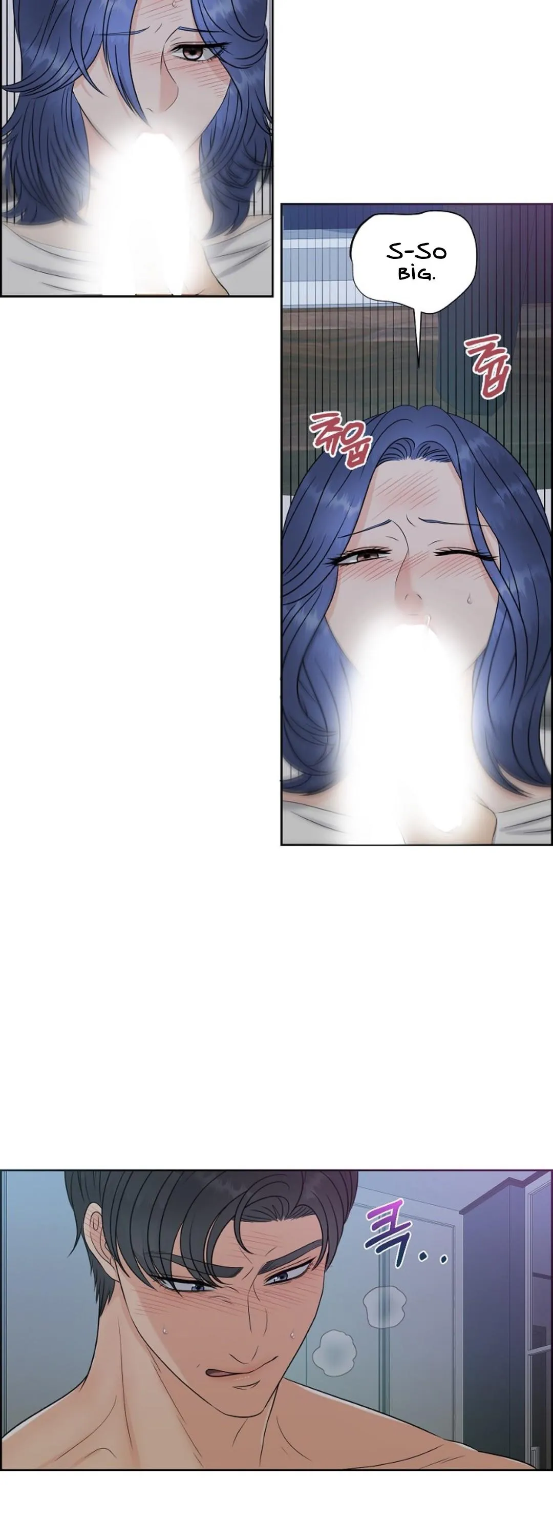 Which Alpha Do You Want to Play With? Chapter 9 page 15 - 