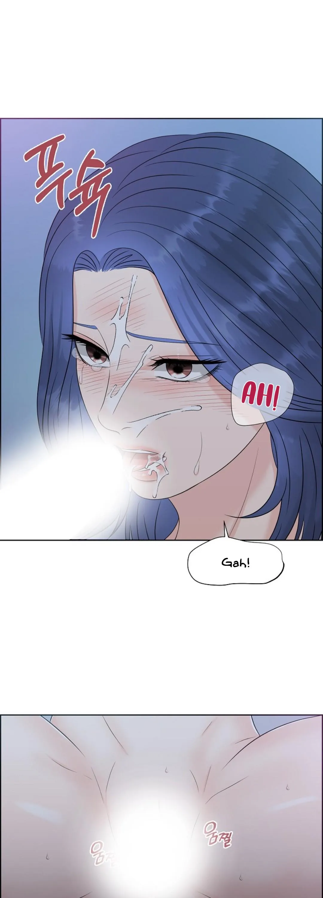 Which Alpha Do You Want to Play With? Chapter 9 page 16 - 