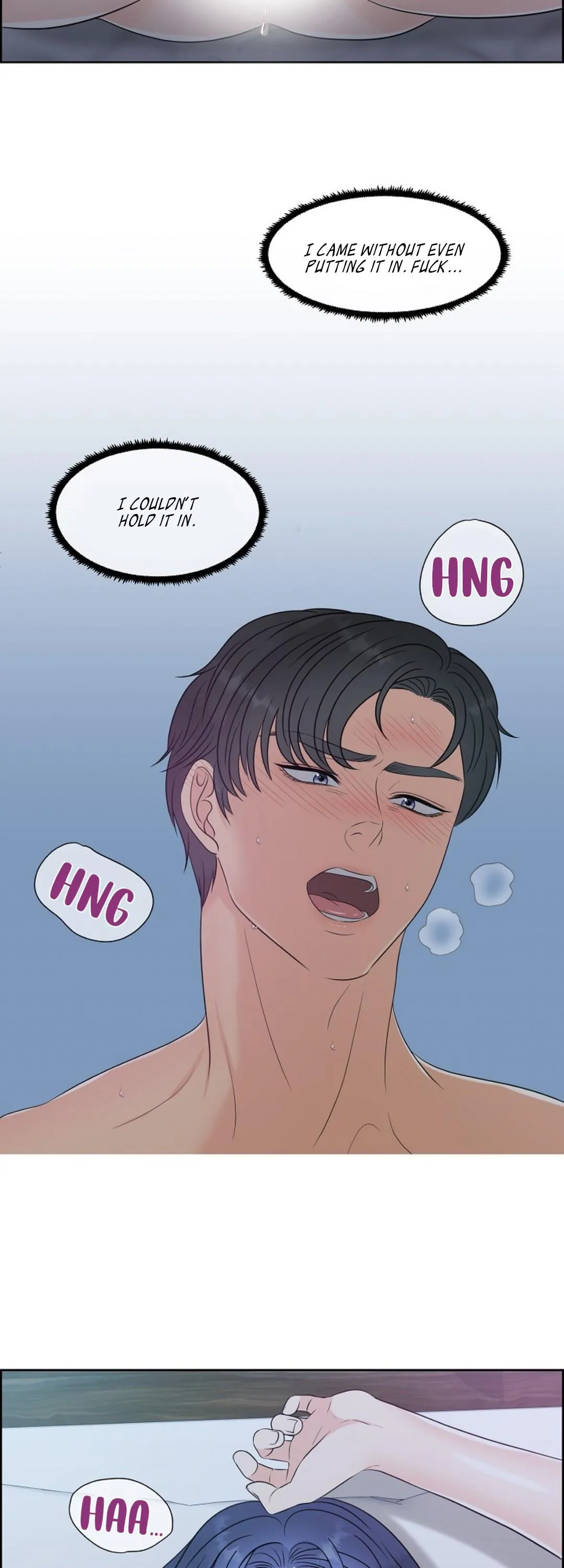 Which Alpha Do You Want to Play With? Chapter 9 page 17 - 