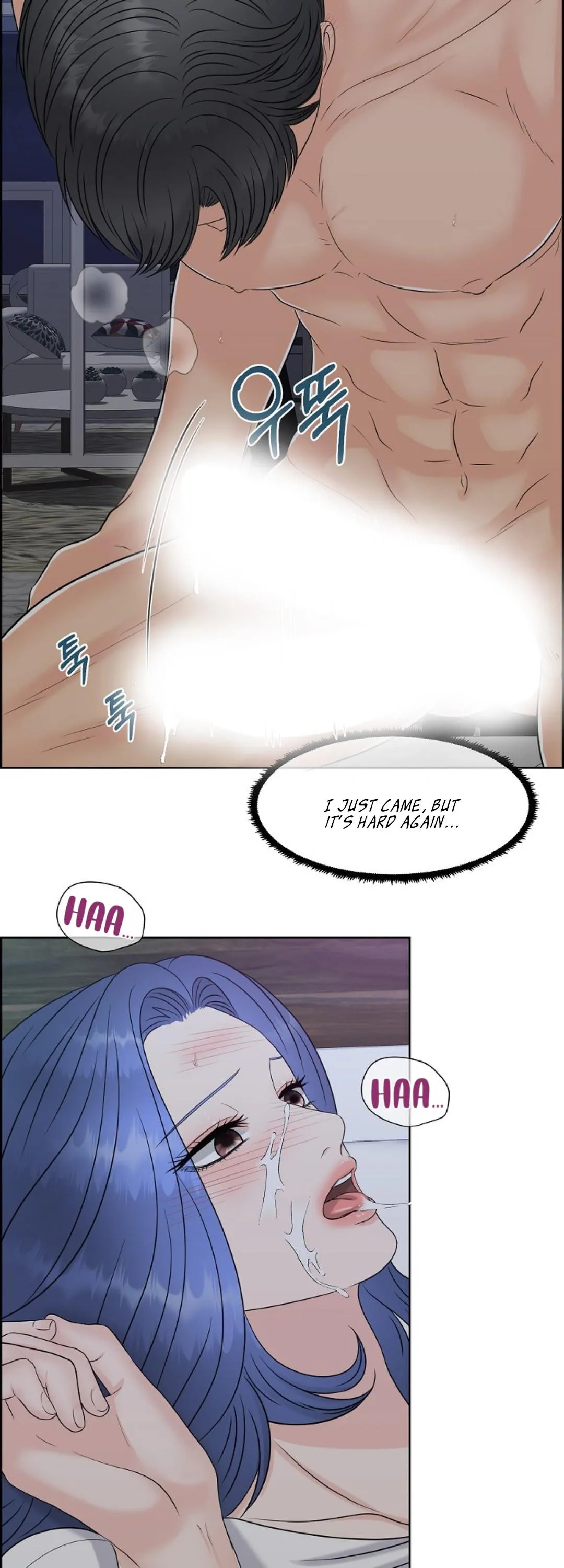 Which Alpha Do You Want to Play With? Chapter 9 page 19 - 