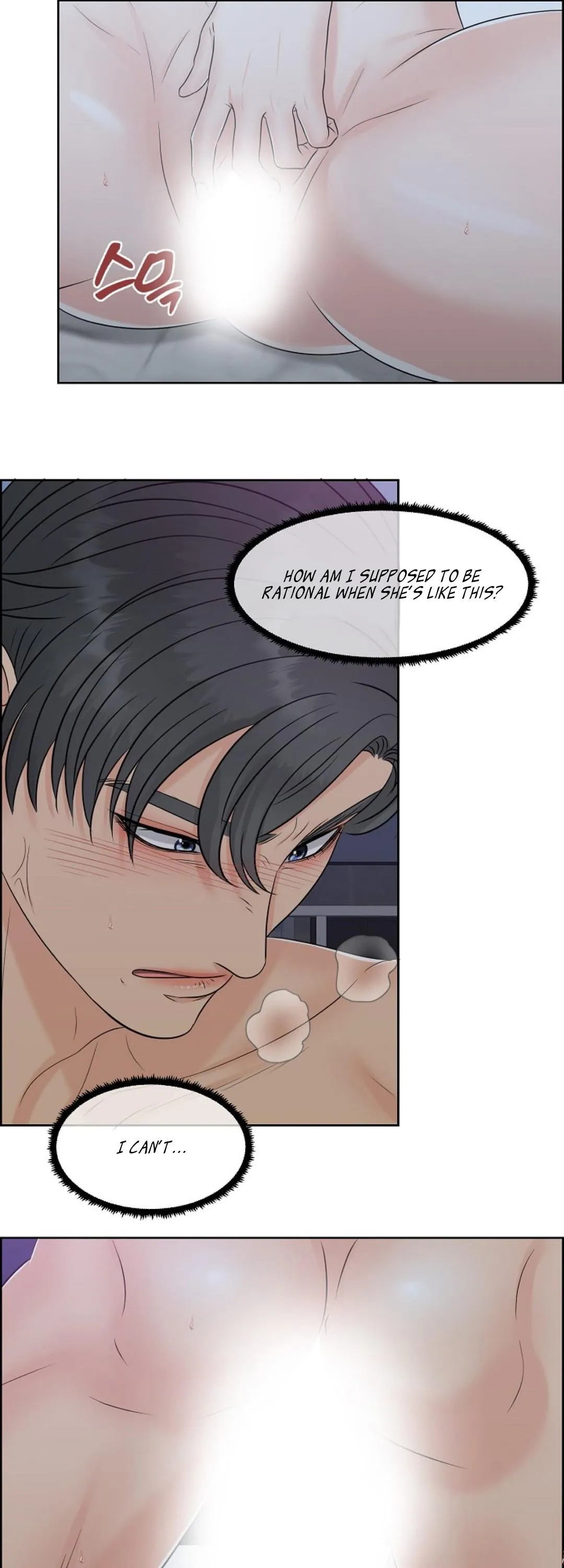 Which Alpha Do You Want to Play With? Chapter 9 page 21 - 