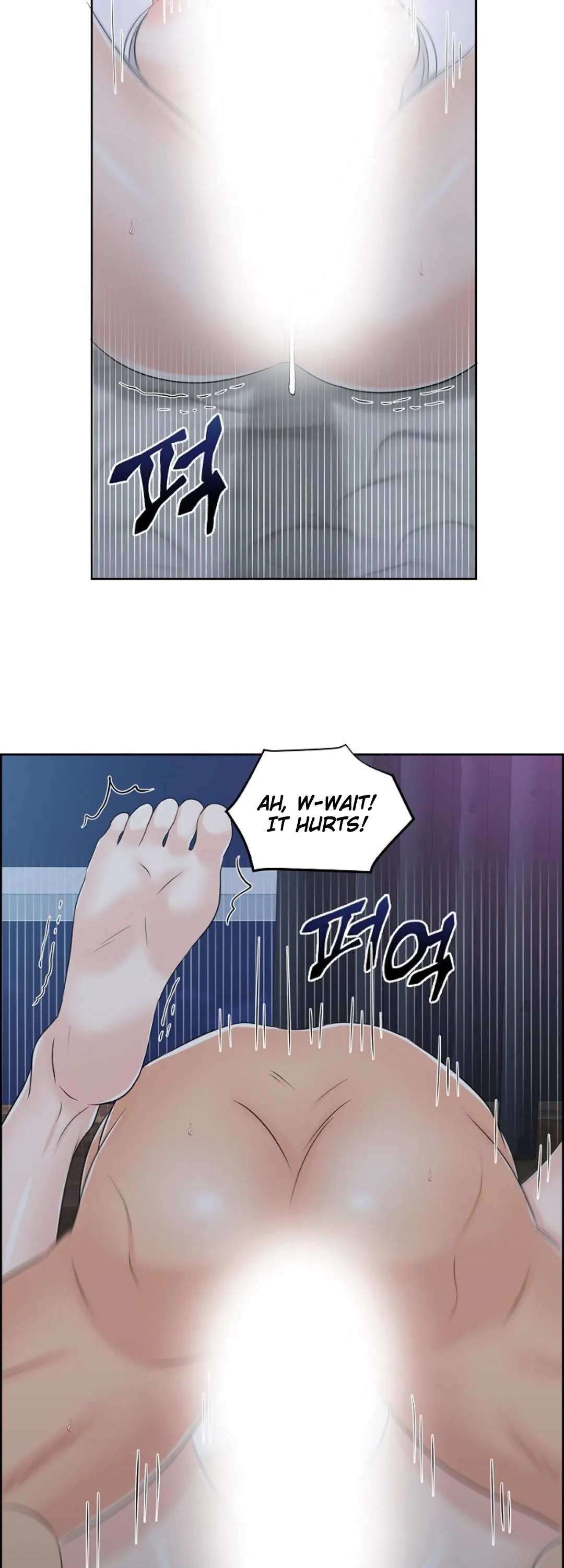 Which Alpha Do You Want to Play With? Chapter 9 page 23 - 
