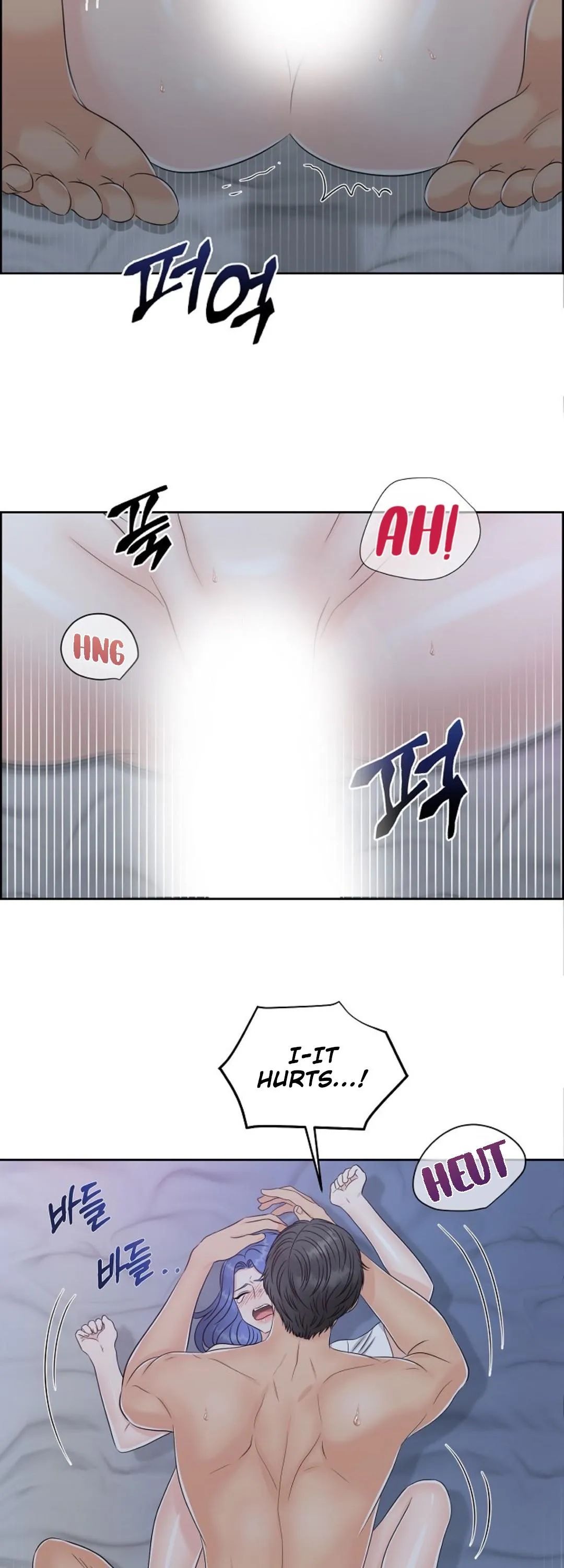Which Alpha Do You Want to Play With? Chapter 9 page 24 - 