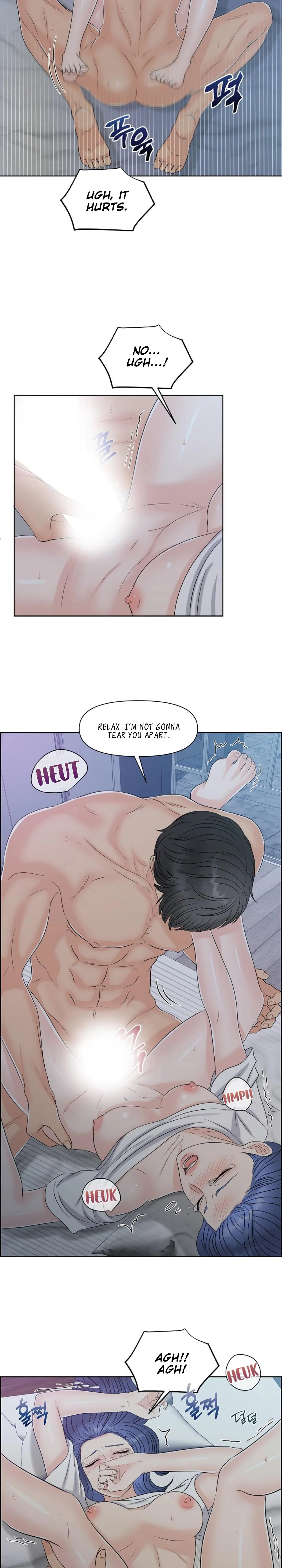 Which Alpha Do You Want to Play With? Chapter 9 page 25 - 