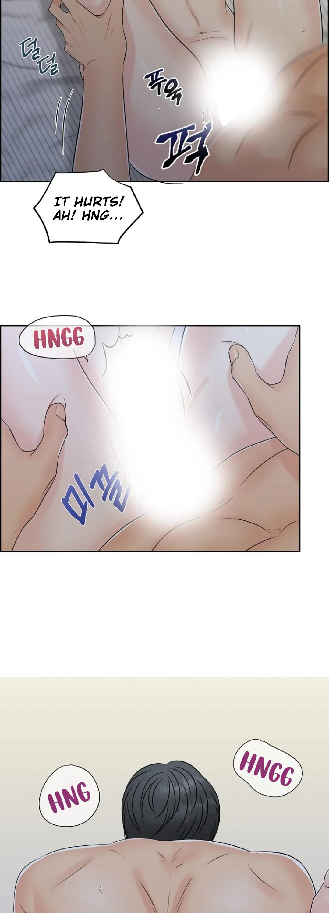 Which Alpha Do You Want to Play With? Chapter 9 page 26 - 