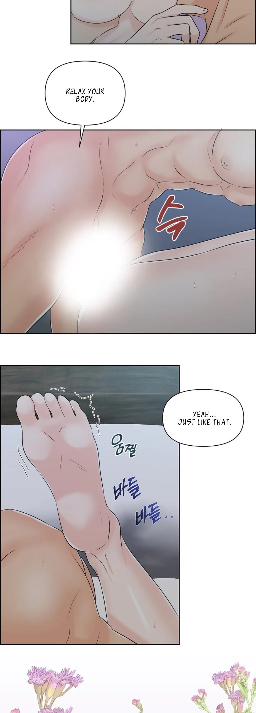 Which Alpha Do You Want to Play With? Chapter 9 page 30 - 
