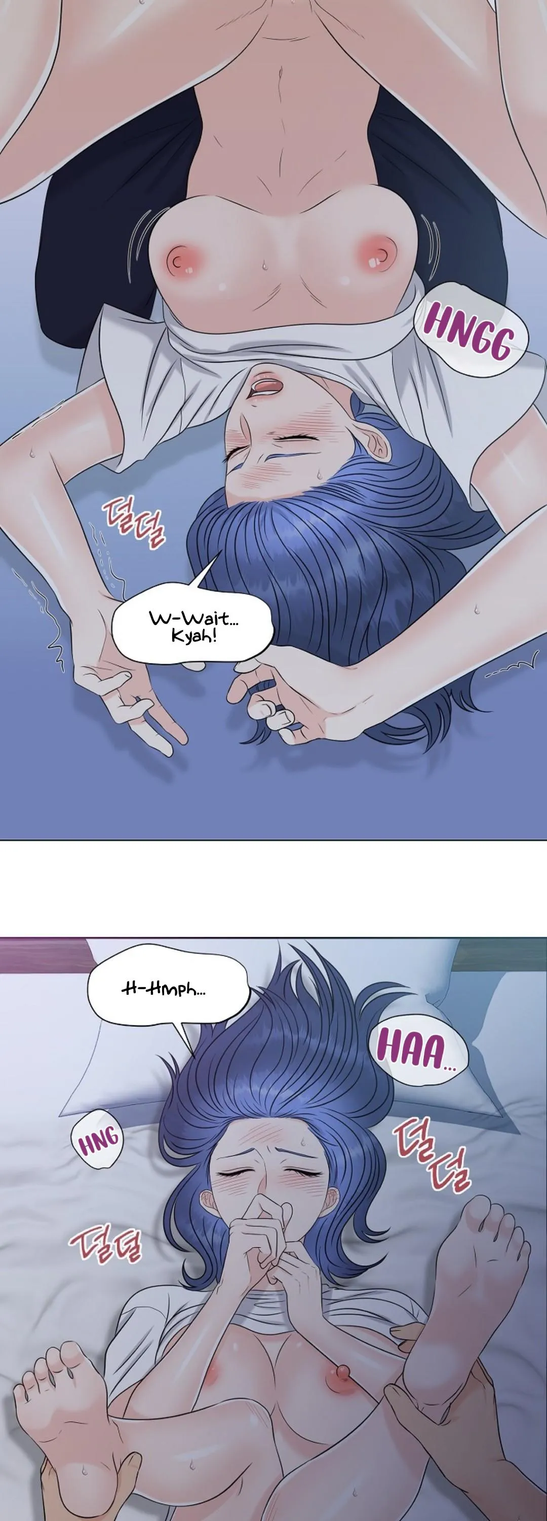 Which Alpha Do You Want to Play With? Chapter 9 page 5 - 