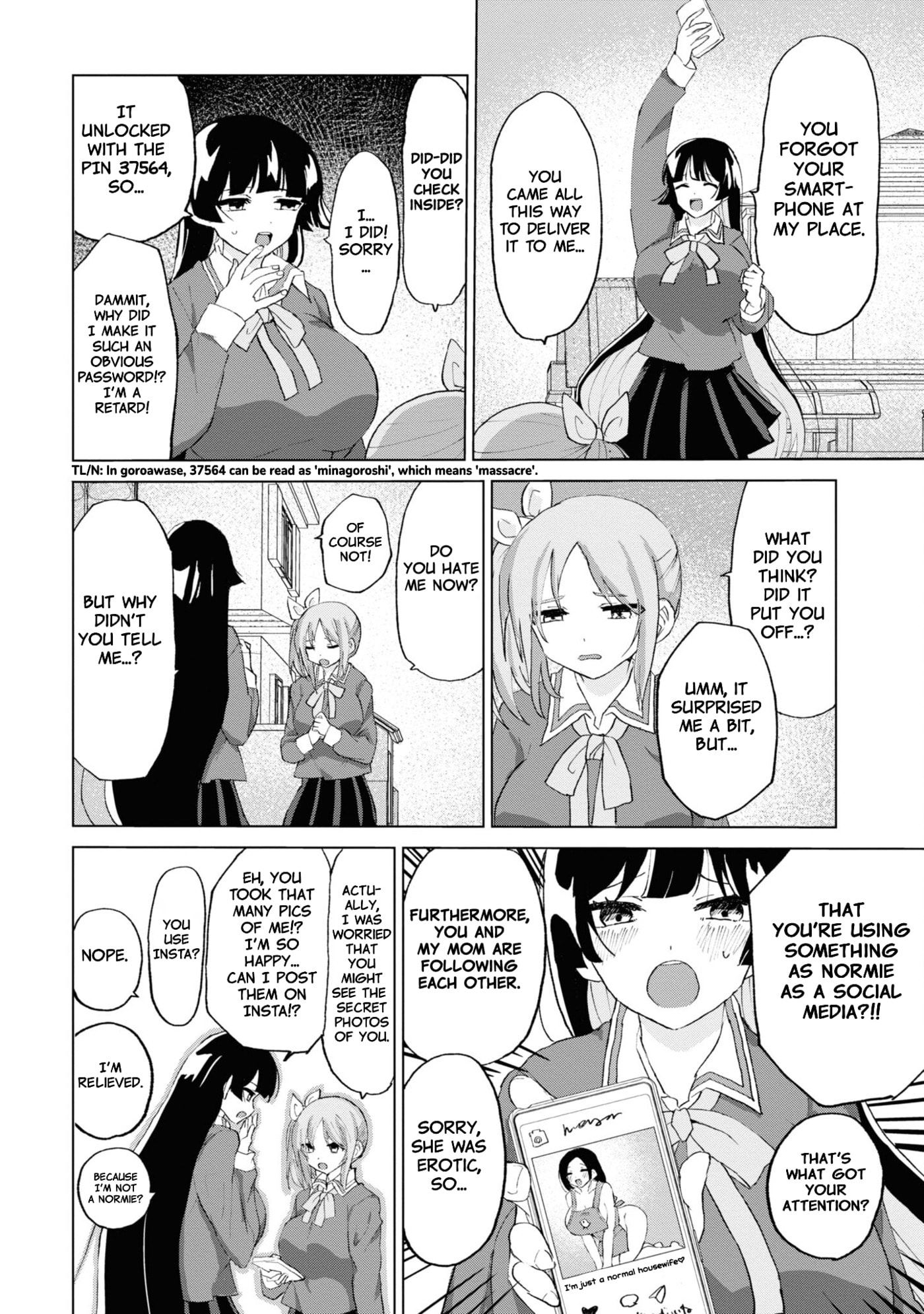Which Is The Mistress? Chapter 13 page 8 - 