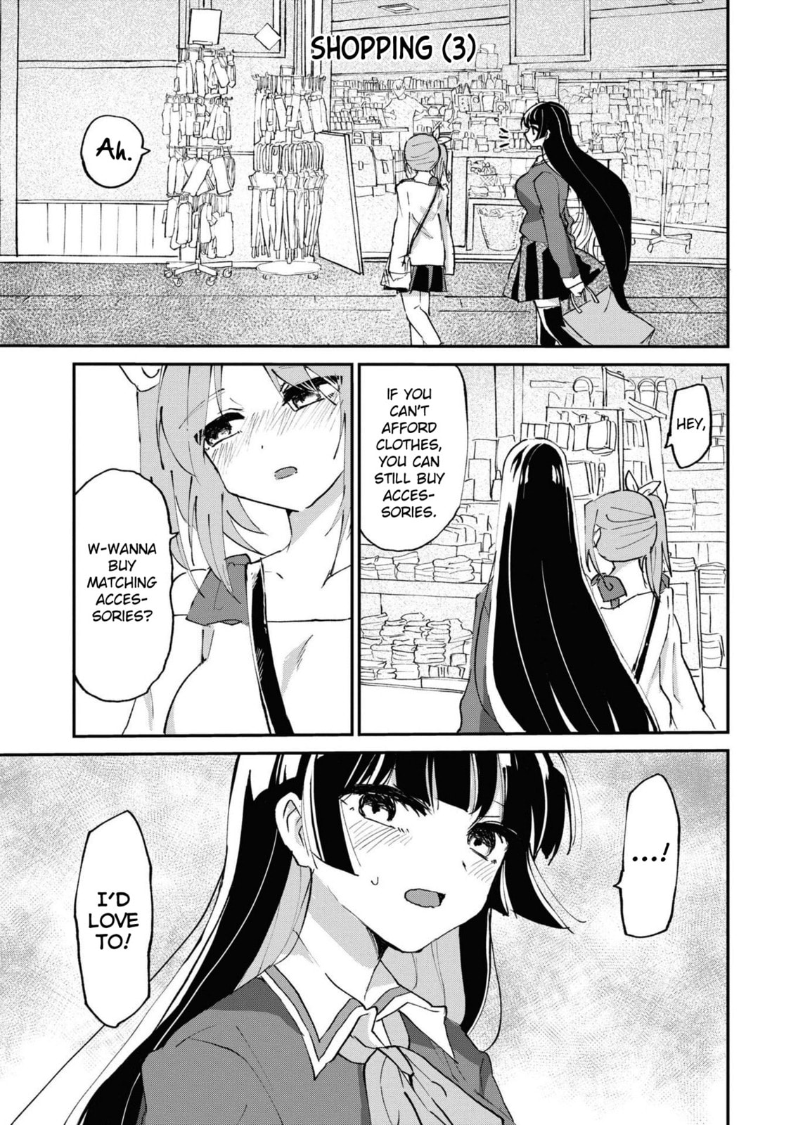 Which Is The Mistress? Chapter 4 page 12 - 