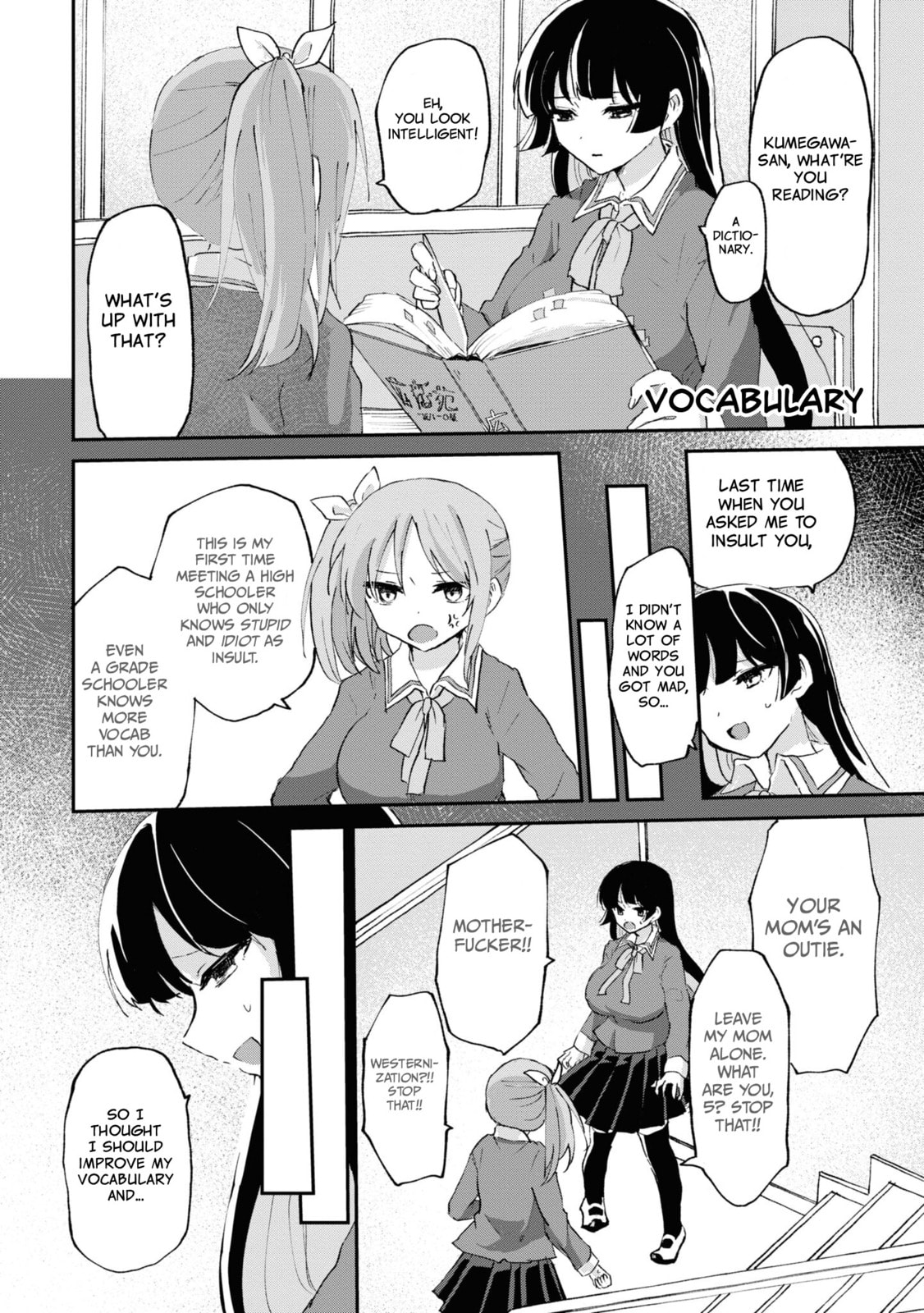 Which Is The Mistress? Chapter 6 page 14 - 