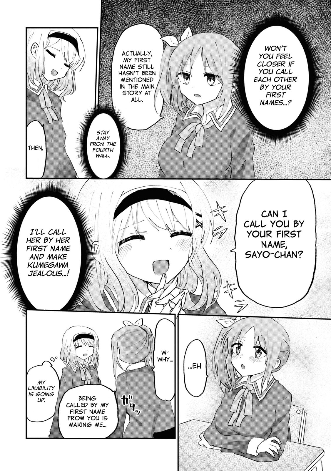 Which Is The Mistress? Chapter 6 page 18 - 