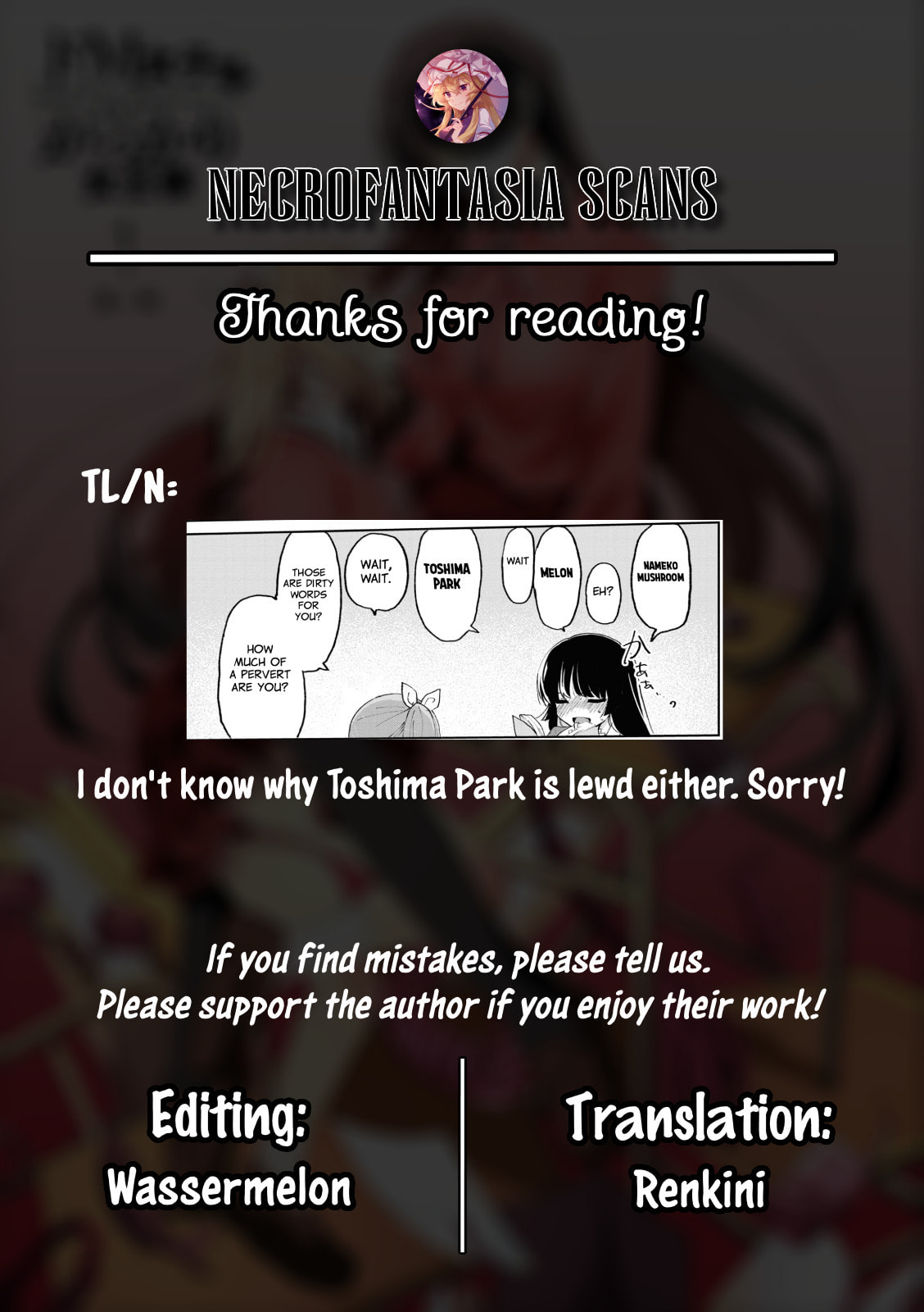 Which Is The Mistress? Chapter 6 page 24 - 