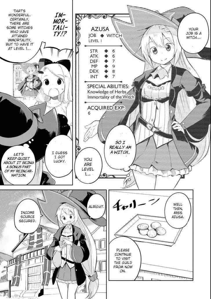 While Killing Slimes for 300 Years, I Became the MAX Level Unknowingly Chapter 1 page 15 - 