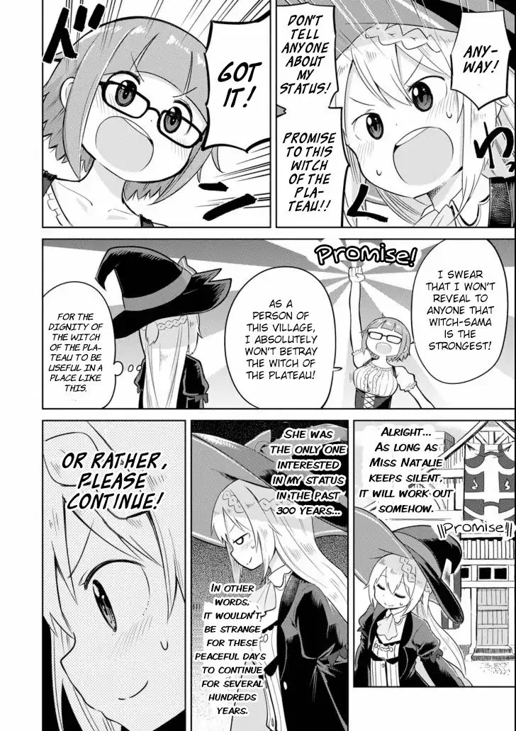While Killing Slimes for 300 Years, I Became the MAX Level Unknowingly Chapter 1 page 29 - 