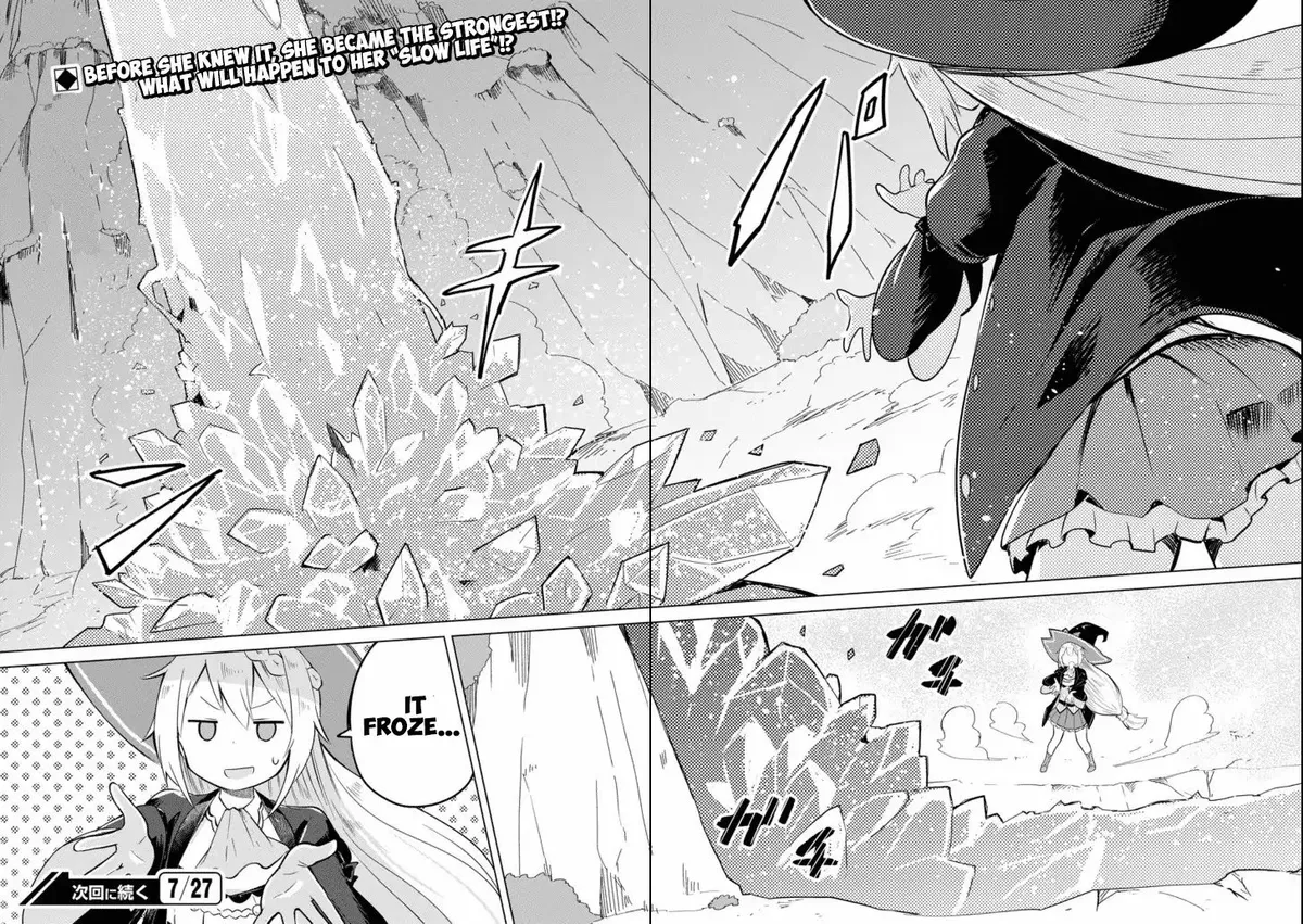 While Killing Slimes for 300 Years, I Became the MAX Level Unknowingly Chapter 1 page 31 - 