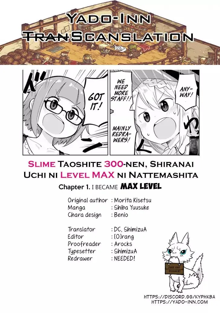 While Killing Slimes for 300 Years, I Became the MAX Level Unknowingly Chapter 1 page 32 - 