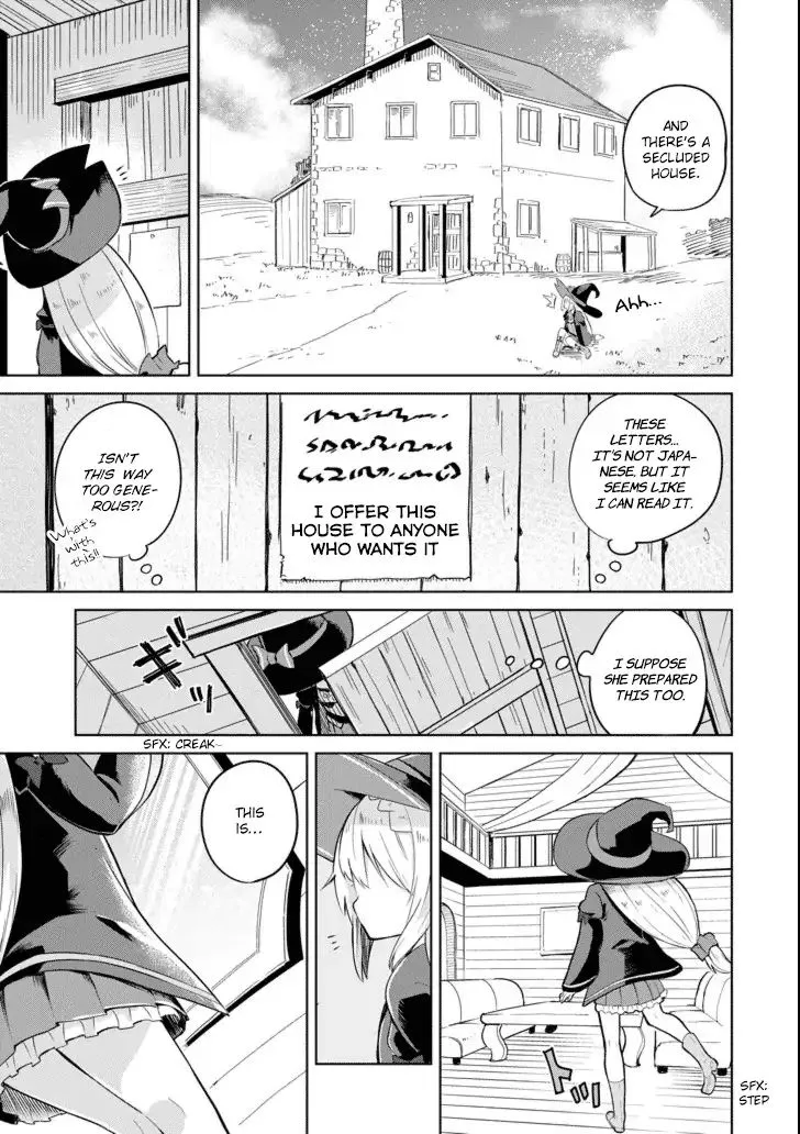 While Killing Slimes for 300 Years, I Became the MAX Level Unknowingly Chapter 1 page 5 - 