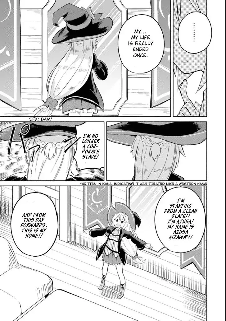 While Killing Slimes for 300 Years, I Became the MAX Level Unknowingly Chapter 1 page 7 - 