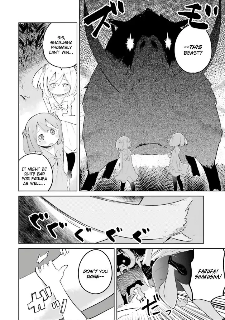 While Killing Slimes for 300 Years, I Became the MAX Level Unknowingly Chapter 10 page 11 - 