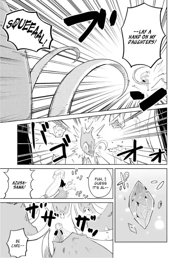 While Killing Slimes for 300 Years, I Became the MAX Level Unknowingly Chapter 10 page 12 - 