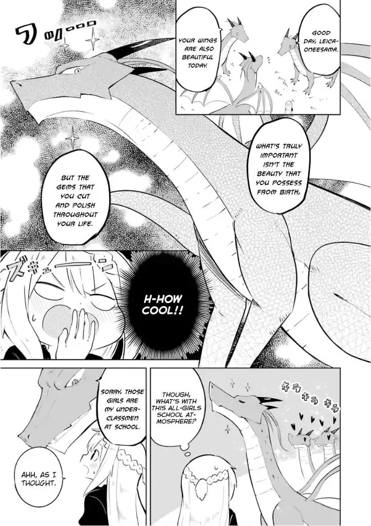 While Killing Slimes for 300 Years, I Became the MAX Level Unknowingly Chapter 10 page 18 - 