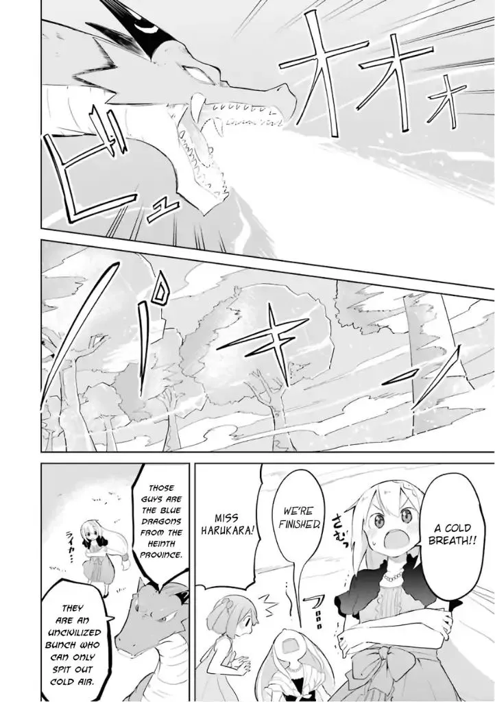 While Killing Slimes for 300 Years, I Became the MAX Level Unknowingly Chapter 10 page 27 - 