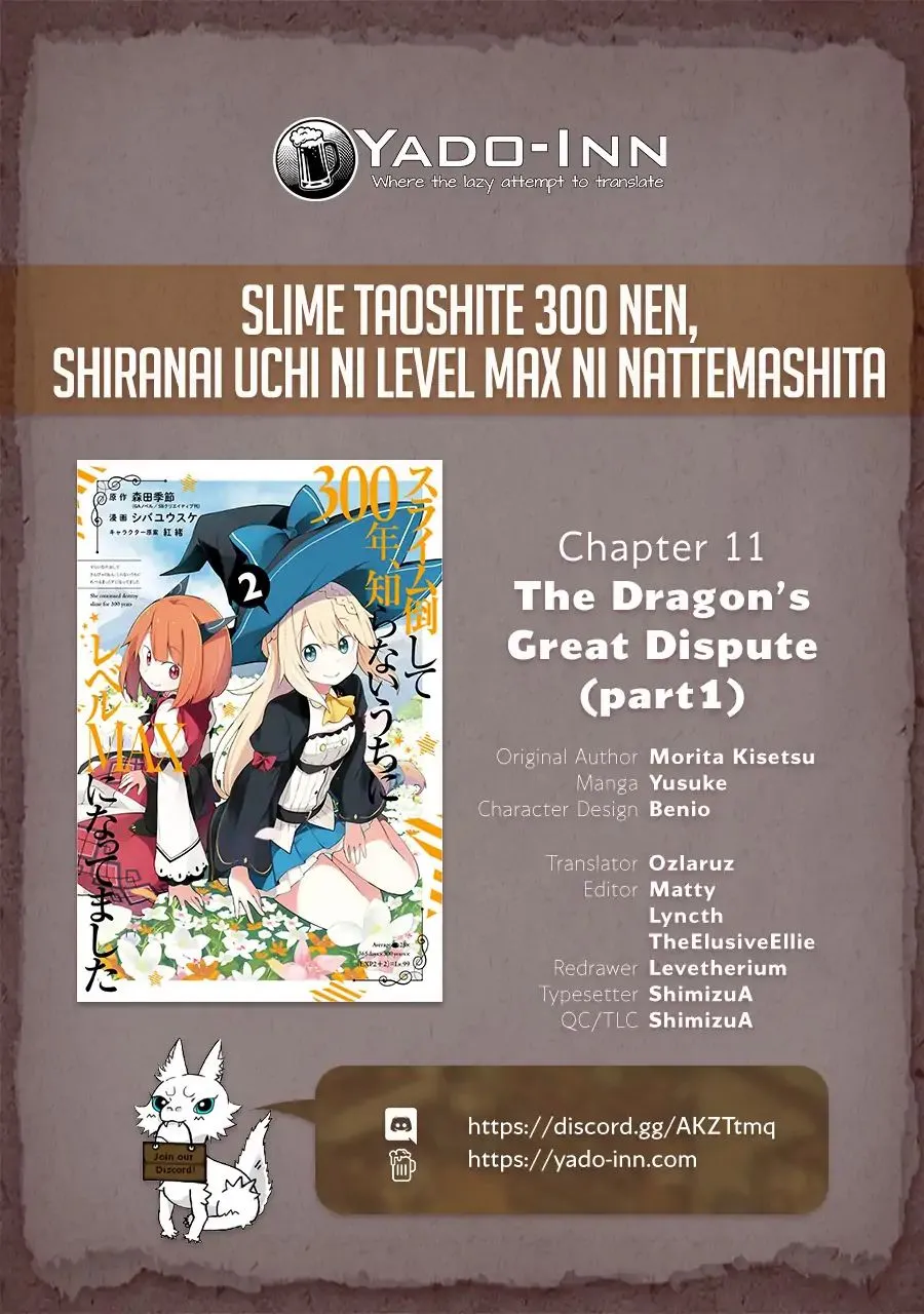 While Killing Slimes for 300 Years, I Became the MAX Level Unknowingly Chapter 11 page 1 - 