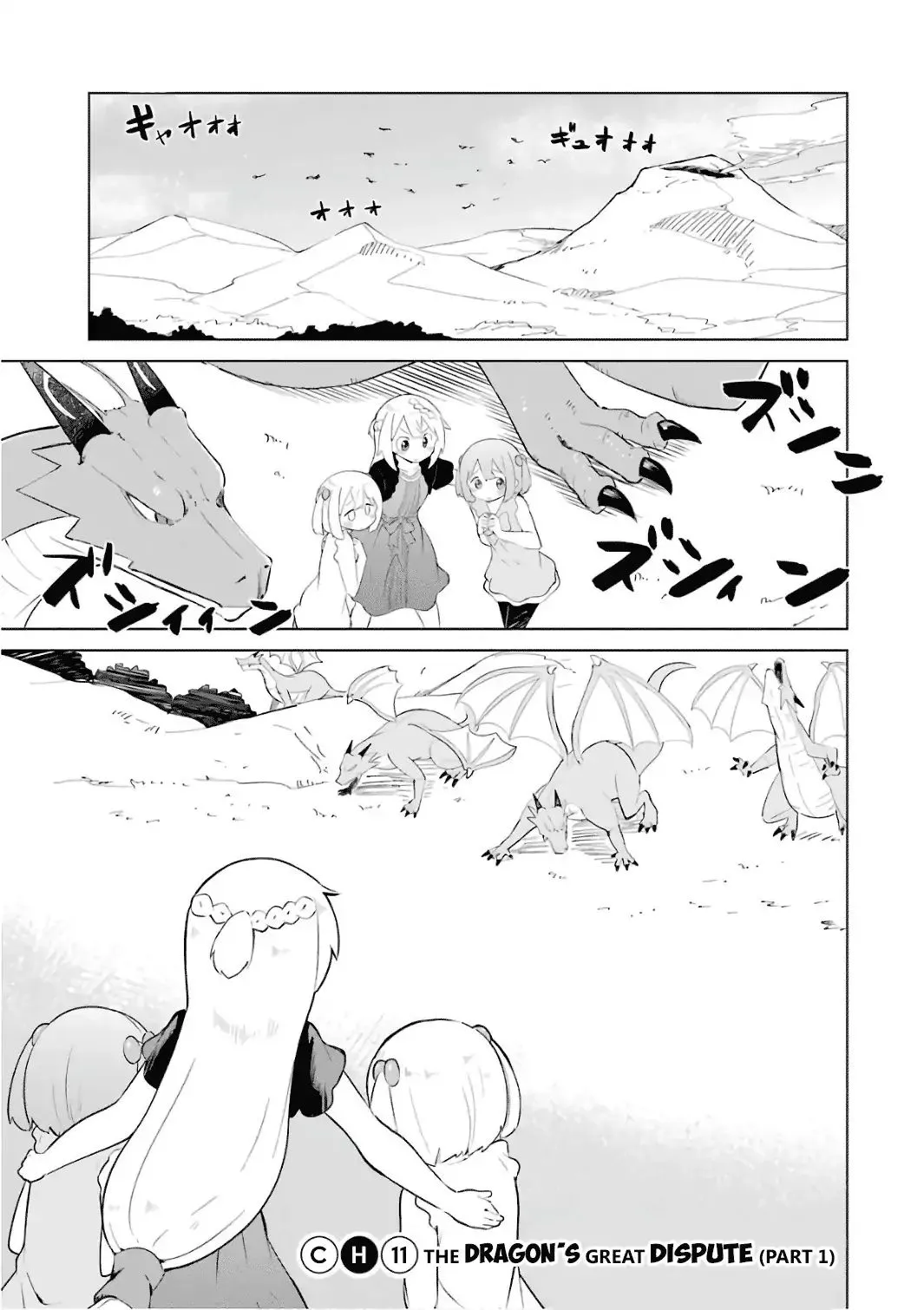While Killing Slimes for 300 Years, I Became the MAX Level Unknowingly Chapter 11 page 2 - 