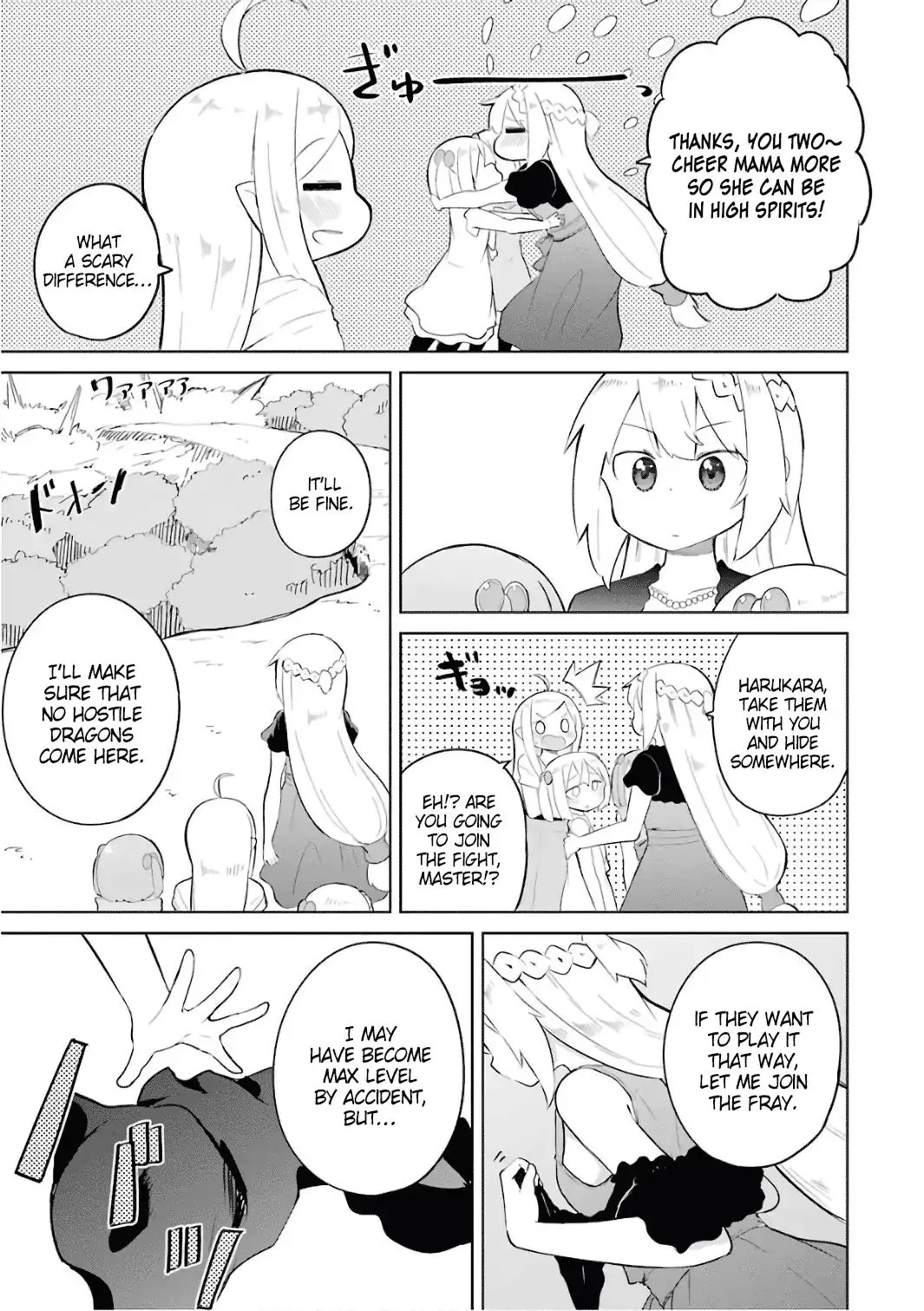 While Killing Slimes for 300 Years, I Became the MAX Level Unknowingly Chapter 11 page 14 - 