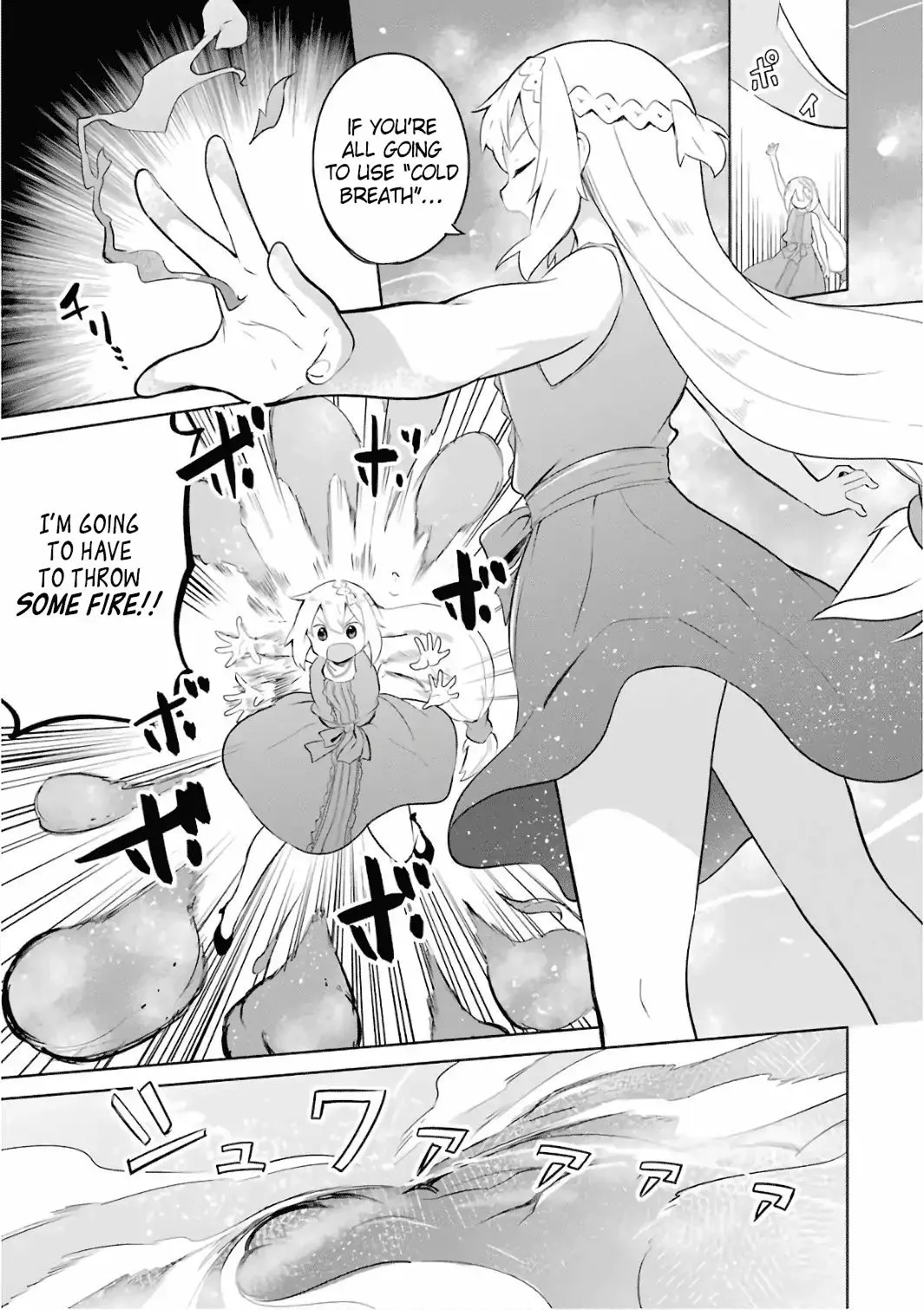 While Killing Slimes for 300 Years, I Became the MAX Level Unknowingly Chapter 11 page 18 - 