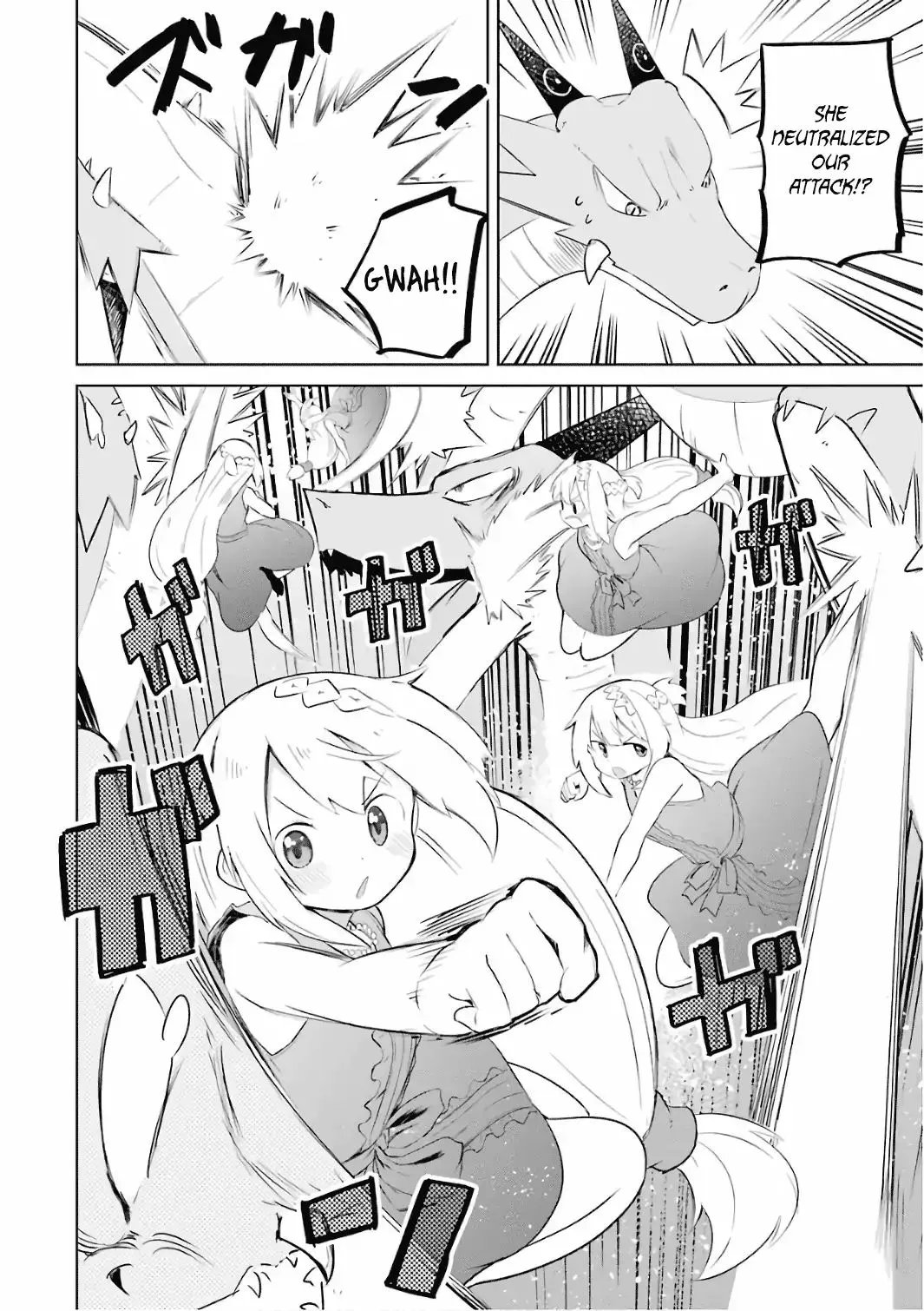 While Killing Slimes for 300 Years, I Became the MAX Level Unknowingly Chapter 11 page 19 - 