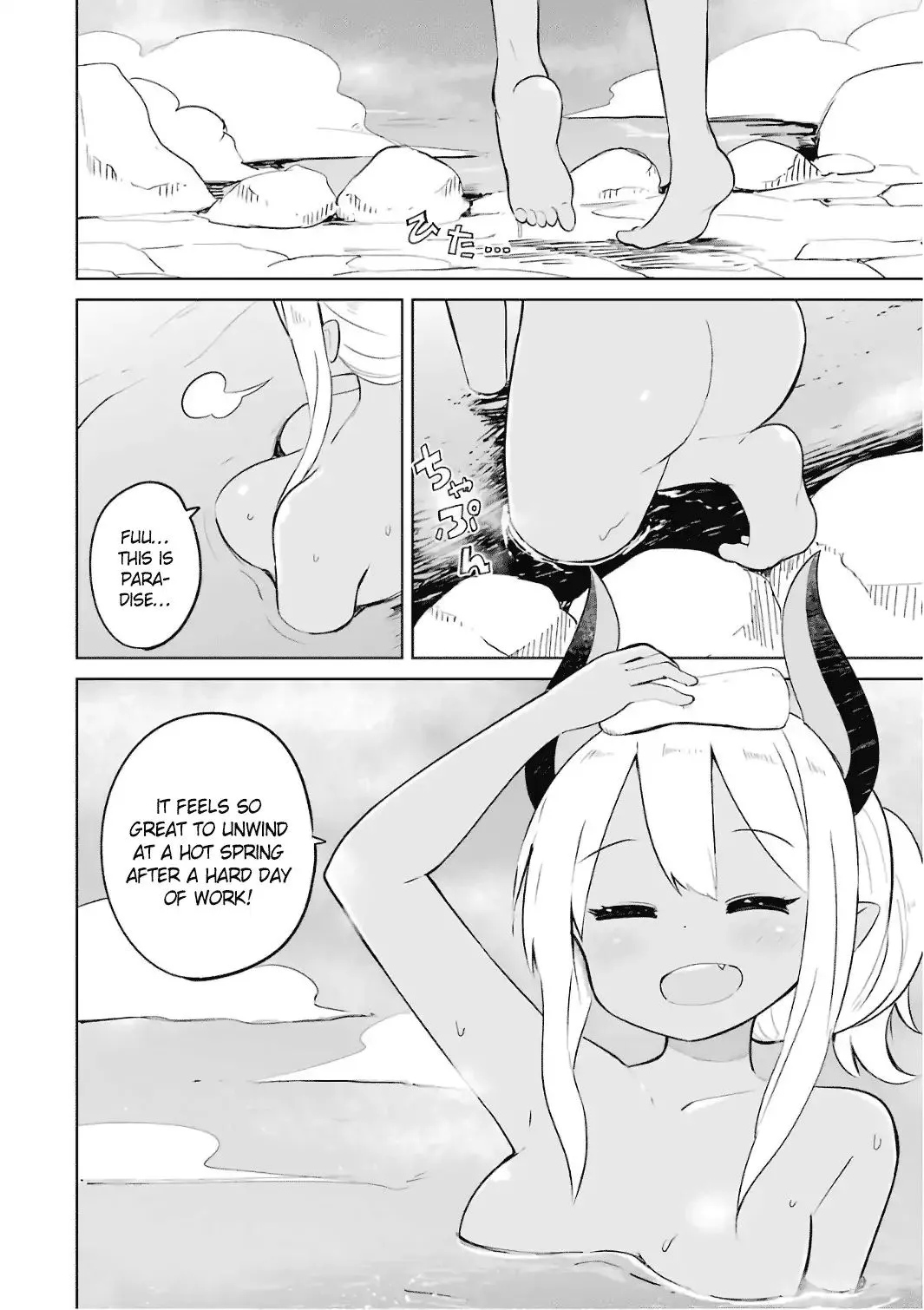 While Killing Slimes for 300 Years, I Became the MAX Level Unknowingly Chapter 11 page 29 - 