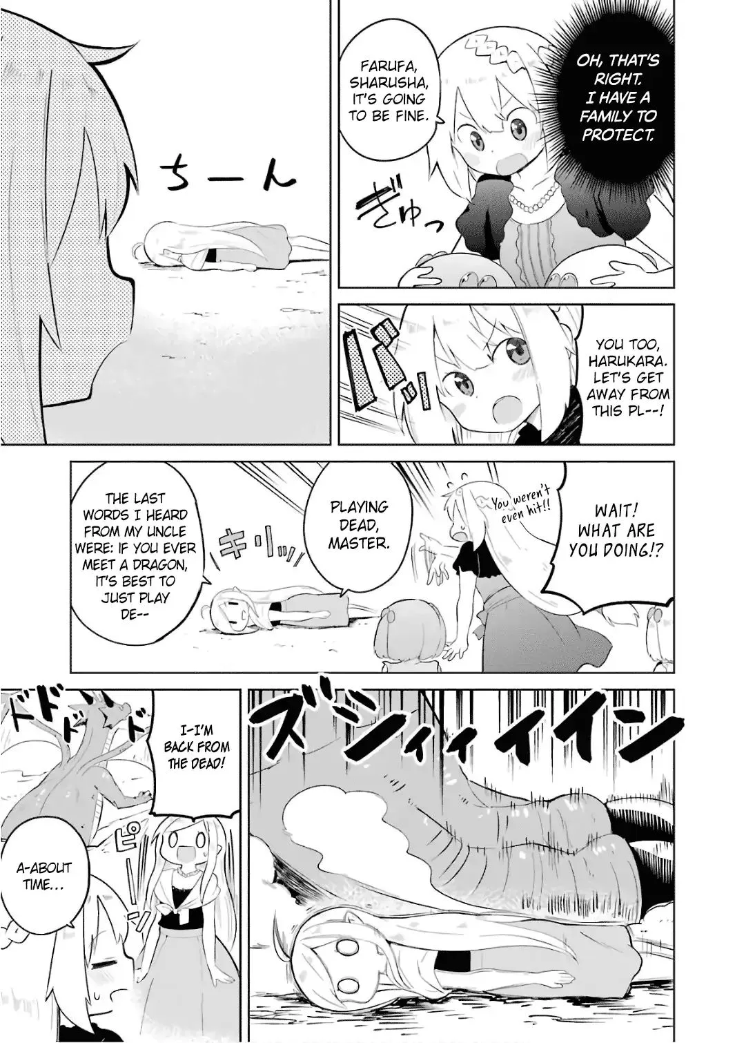 While Killing Slimes for 300 Years, I Became the MAX Level Unknowingly Chapter 11 page 6 - 