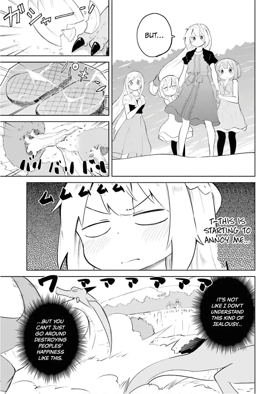 While Killing Slimes for 300 Years, I Became the MAX Level Unknowingly Chapter 11 page 8 - 