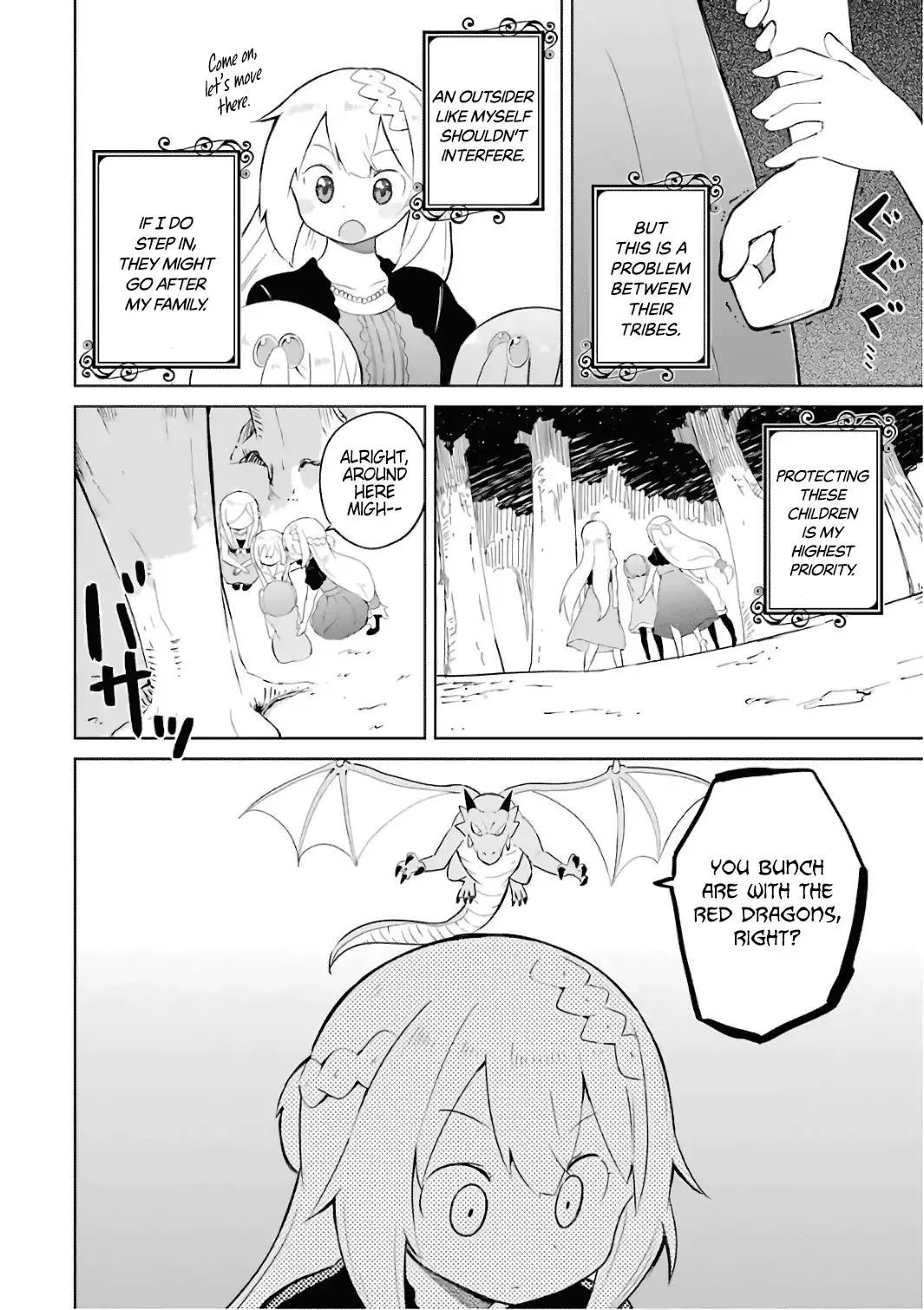 While Killing Slimes for 300 Years, I Became the MAX Level Unknowingly Chapter 11 page 9 - 