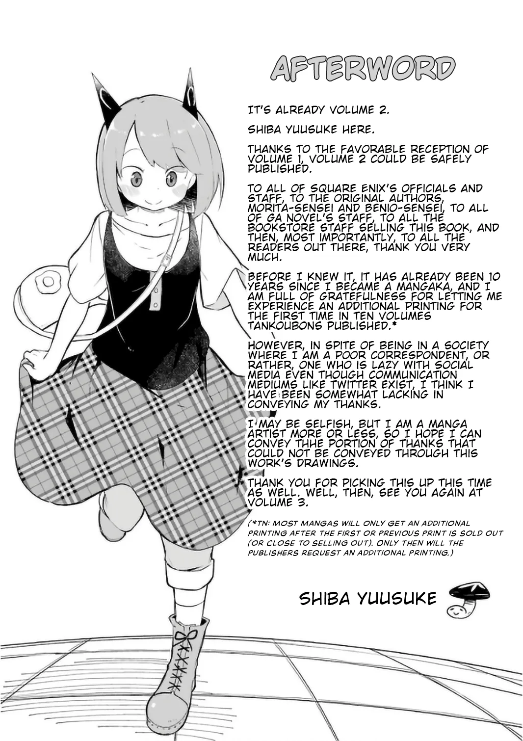 While Killing Slimes for 300 Years, I Became the MAX Level Unknowingly Chapter 12.5 page 6 - 