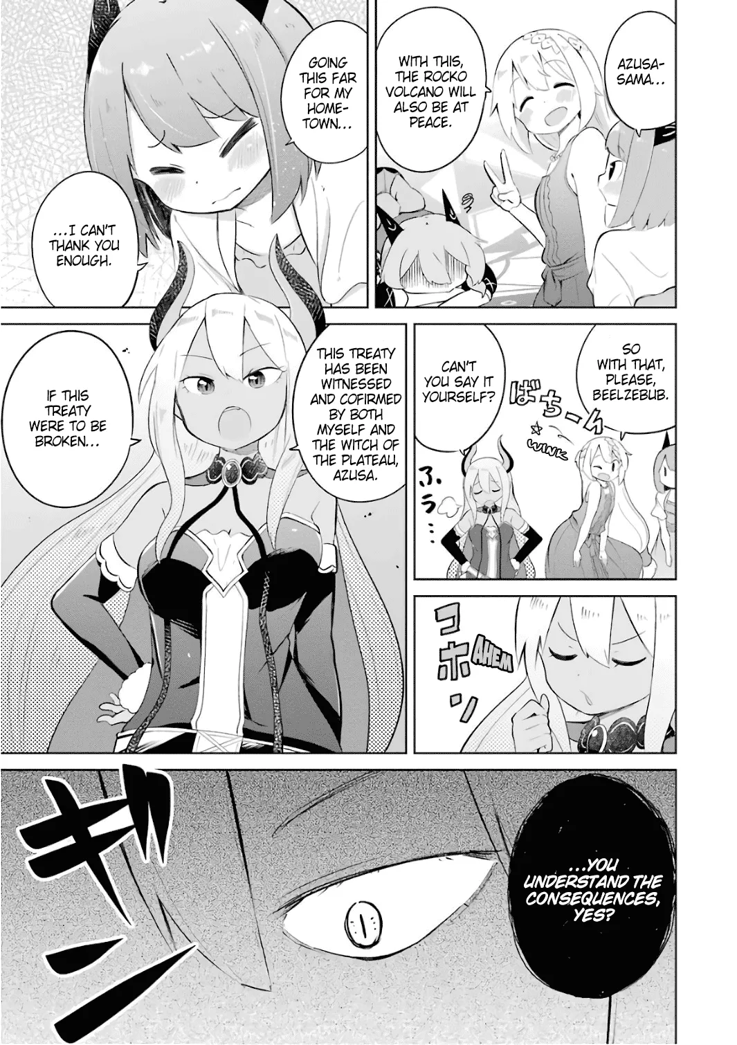 While Killing Slimes for 300 Years, I Became the MAX Level Unknowingly Chapter 12 page 17 - 
