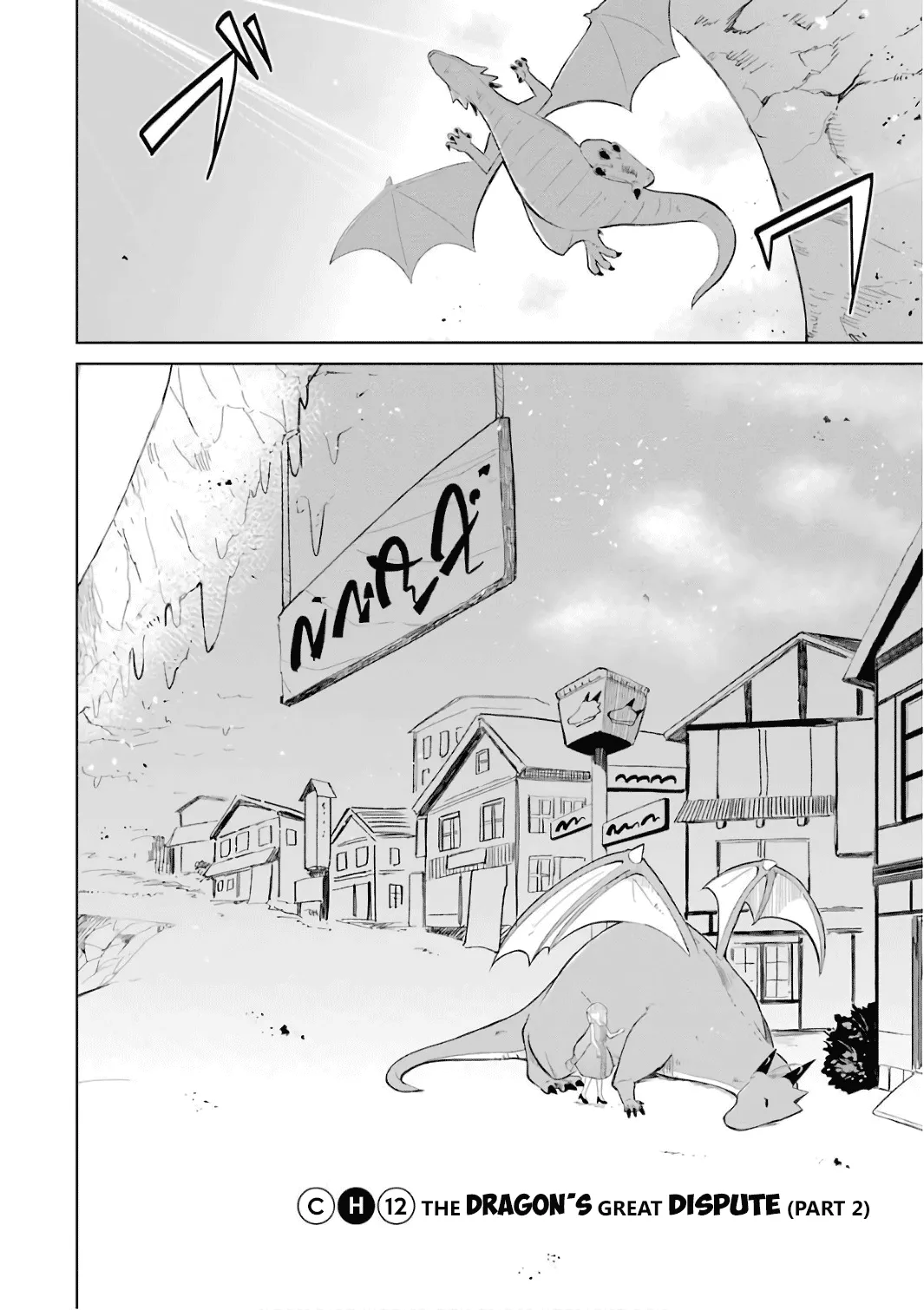 While Killing Slimes for 300 Years, I Became the MAX Level Unknowingly Chapter 12 page 4 - 