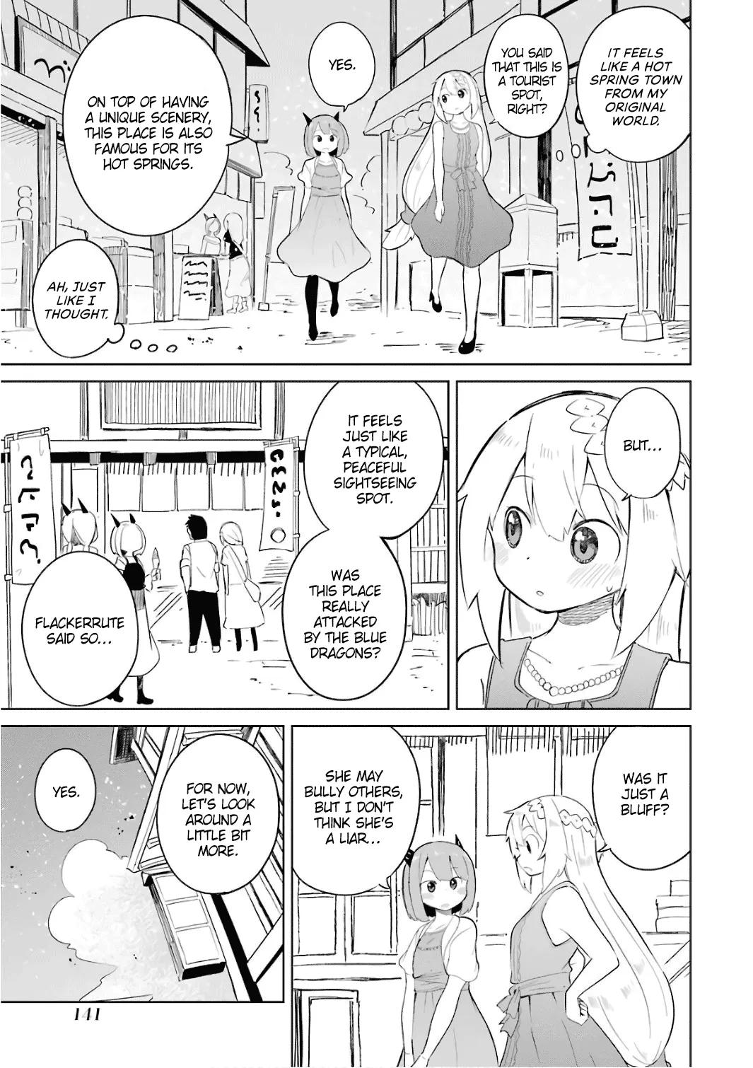 While Killing Slimes for 300 Years, I Became the MAX Level Unknowingly Chapter 12 page 5 - 