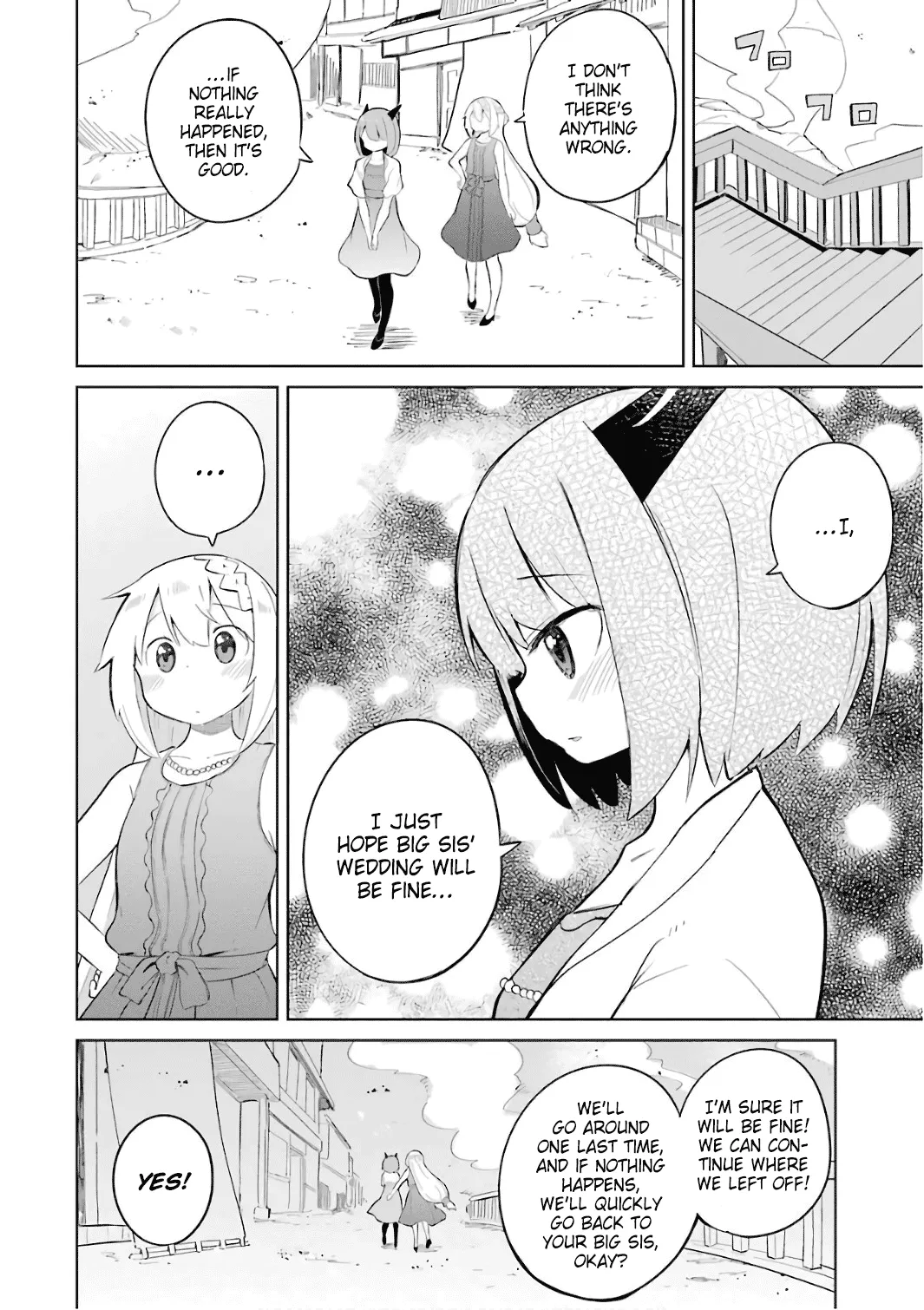 While Killing Slimes for 300 Years, I Became the MAX Level Unknowingly Chapter 12 page 6 - 