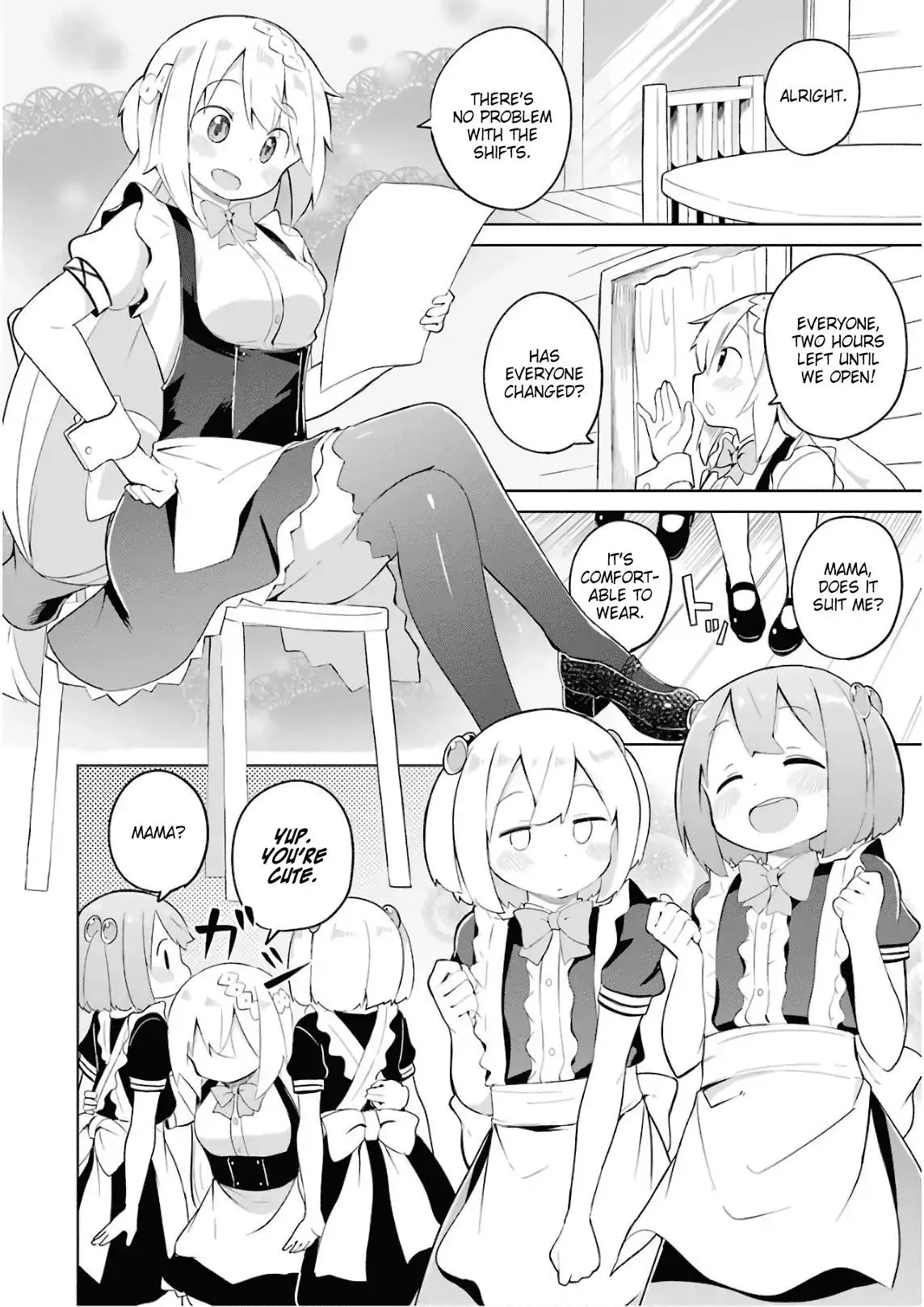 While Killing Slimes for 300 Years, I Became the MAX Level Unknowingly Chapter 13 page 17 - 