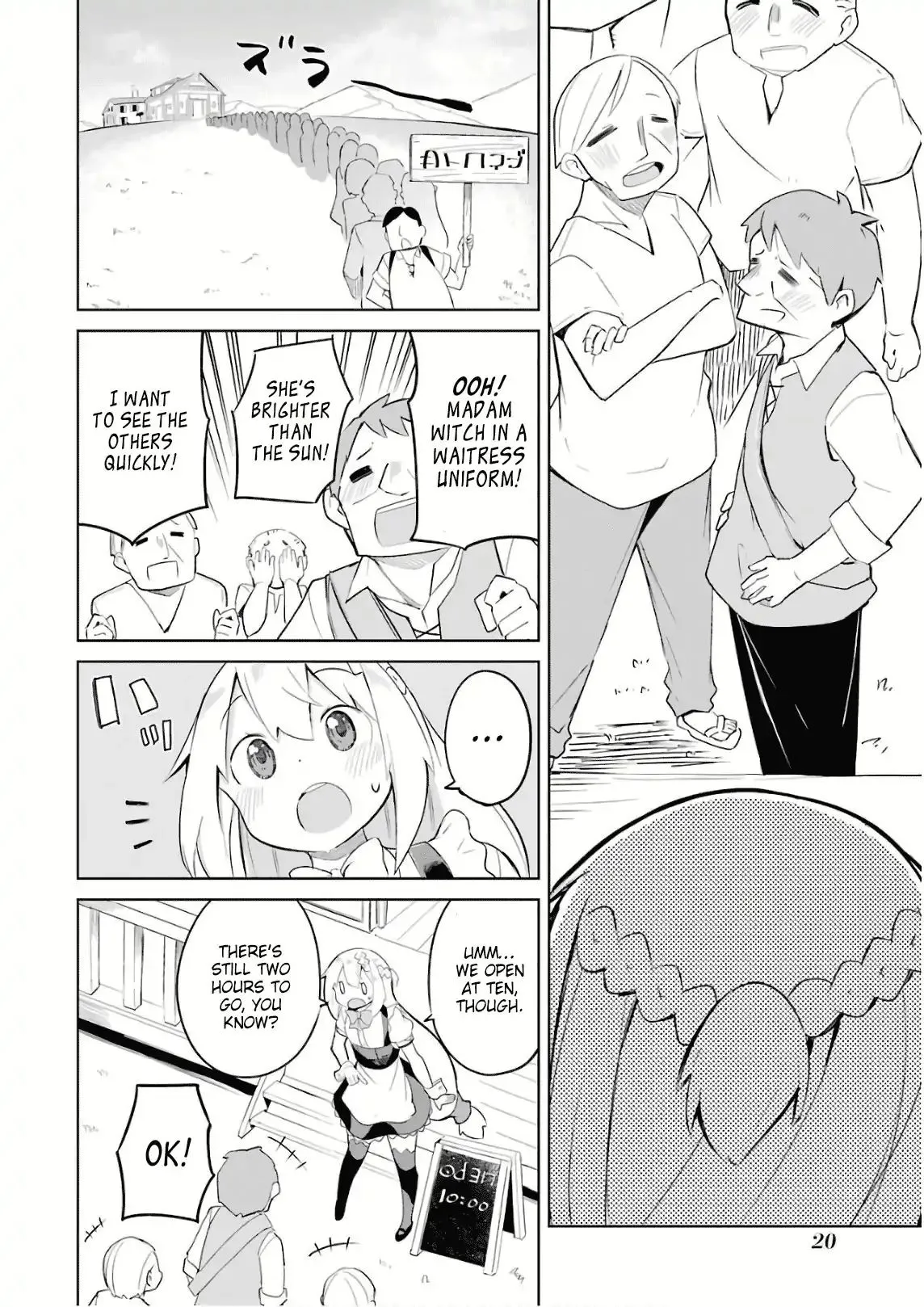 While Killing Slimes for 300 Years, I Became the MAX Level Unknowingly Chapter 13 page 23 - 