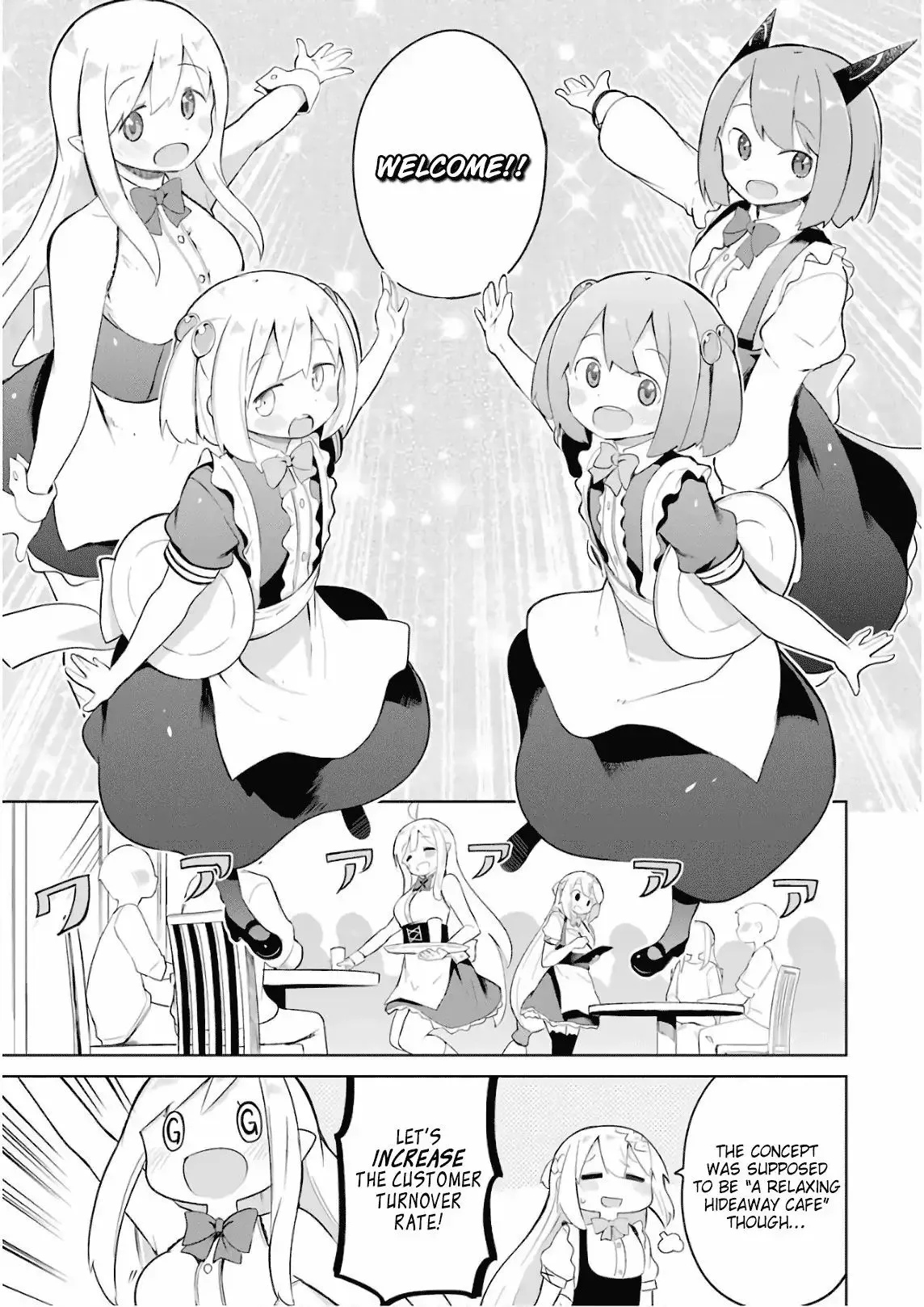 While Killing Slimes for 300 Years, I Became the MAX Level Unknowingly Chapter 13 page 26 - 